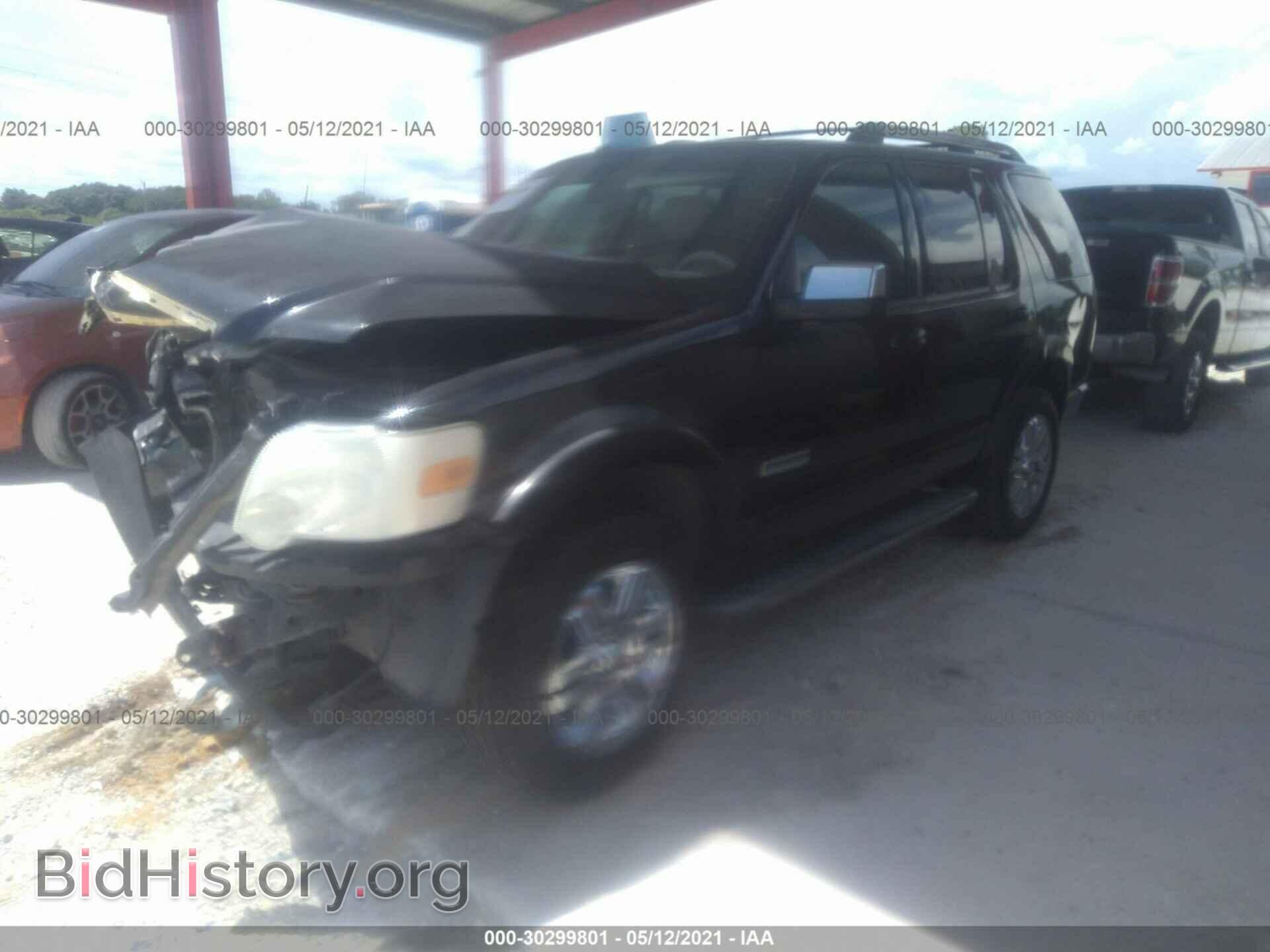 2006 FORD EXPLORER - VIN: 1FMEU65E56UB20665 - Фото 2