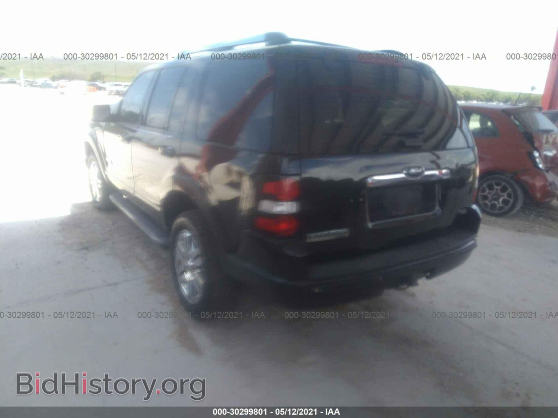2006 FORD EXPLORER - VIN: 1FMEU65E56UB20665 - Фото 3