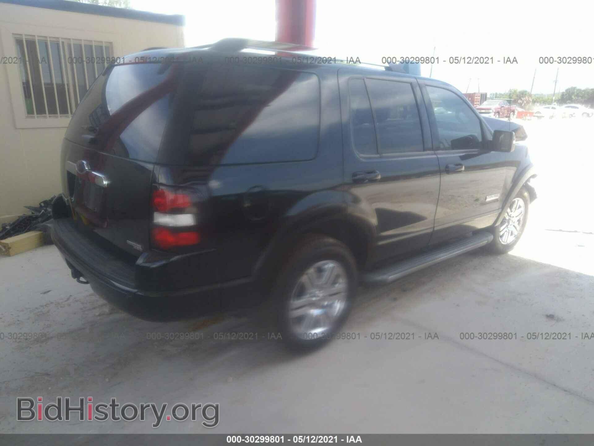 2006 FORD EXPLORER - VIN: 1FMEU65E56UB20665 - Фото 4