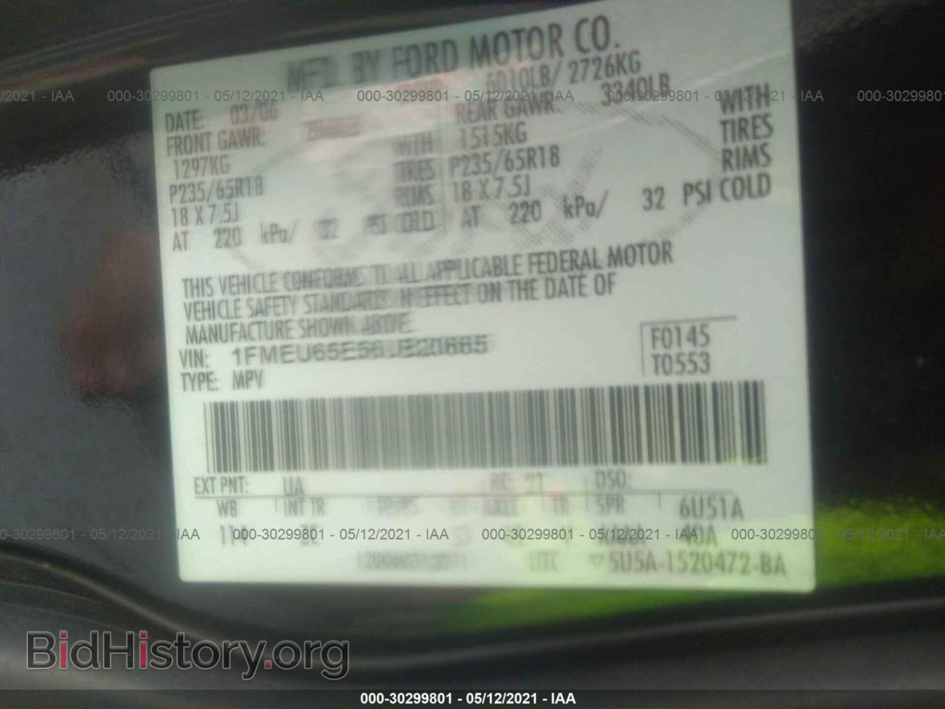2006 FORD EXPLORER - VIN: 1FMEU65E56UB20665 - Фото 9
