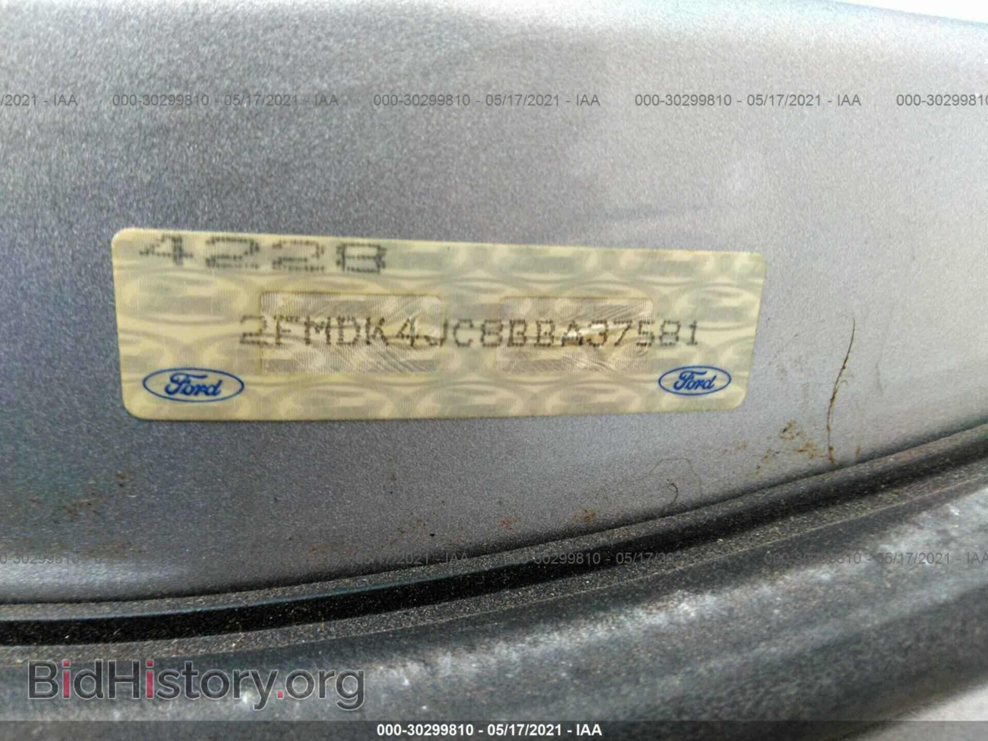 2011 FORD EDGE - VIN: 2FMDK4JC8BBA37581 - Фото 9