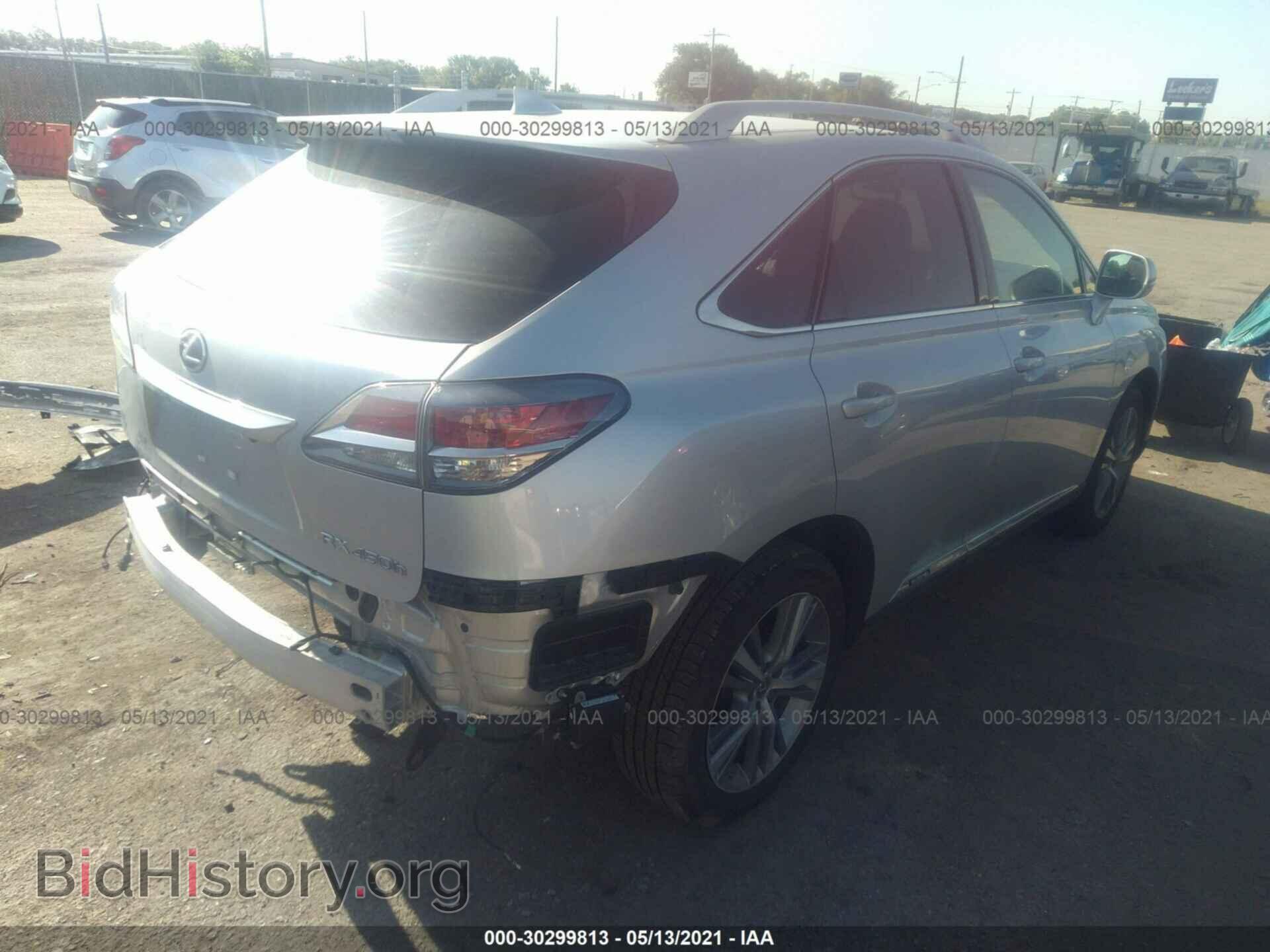 2015 LEXUS RX 450H - VIN: 2T2BC1BA9FC004585 - Фото 4