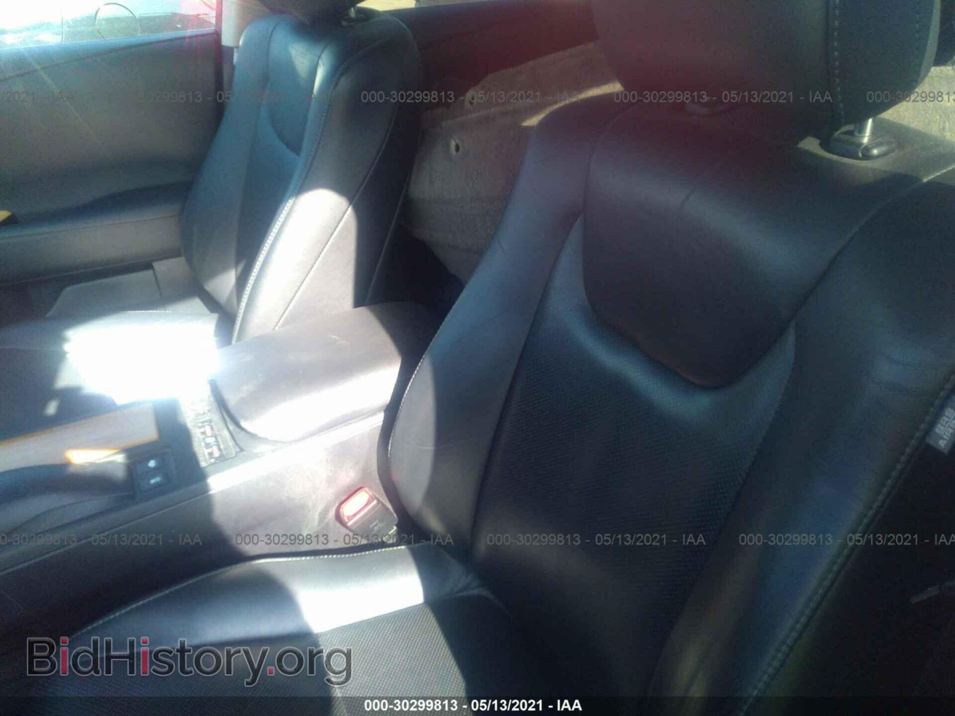 2015 LEXUS RX 450H - VIN: 2T2BC1BA9FC004585 - Фото 8