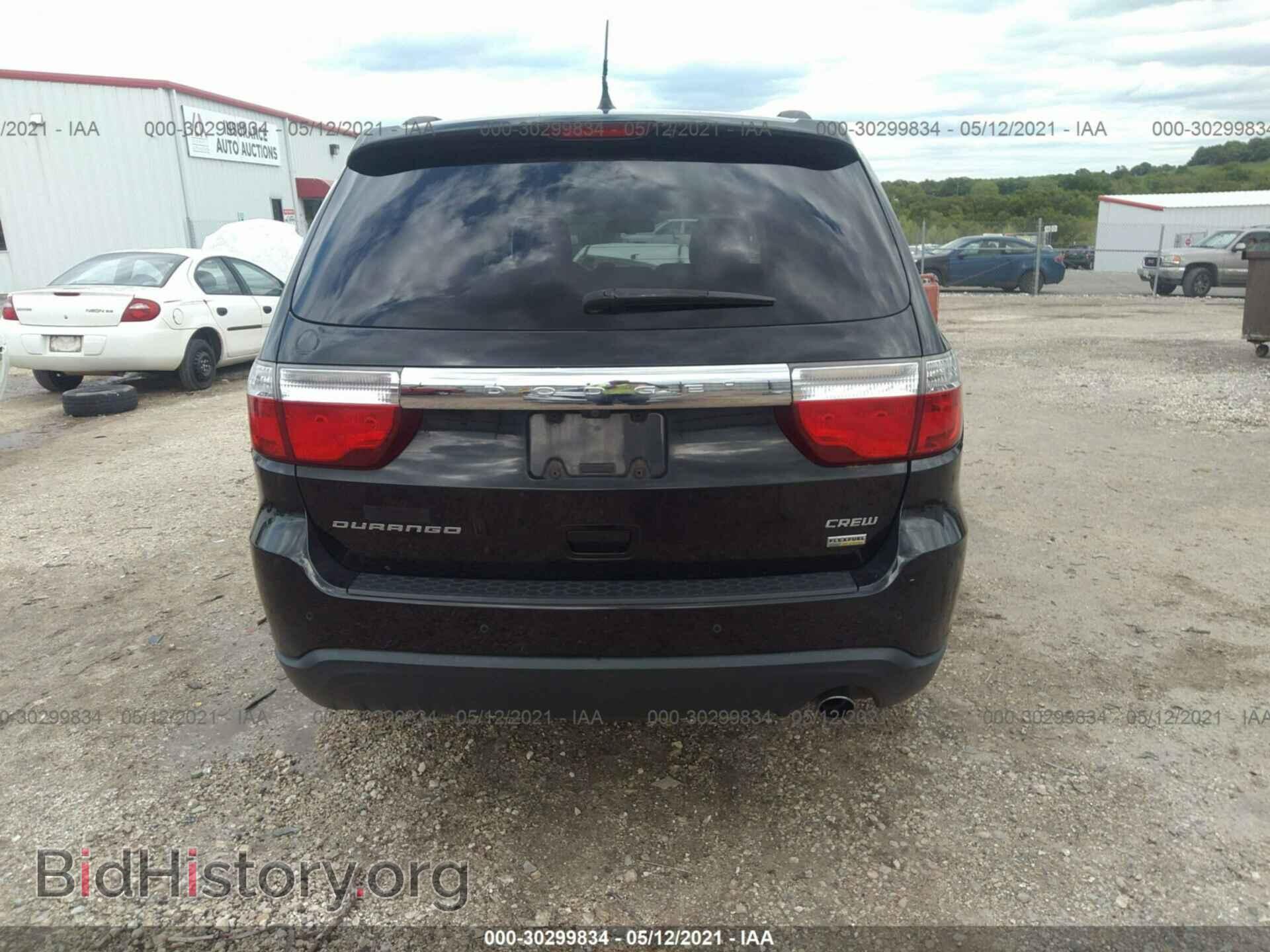 2011 DODGE DURANGO - VIN: 1D4RD4GG4BC650458 - Photo 12