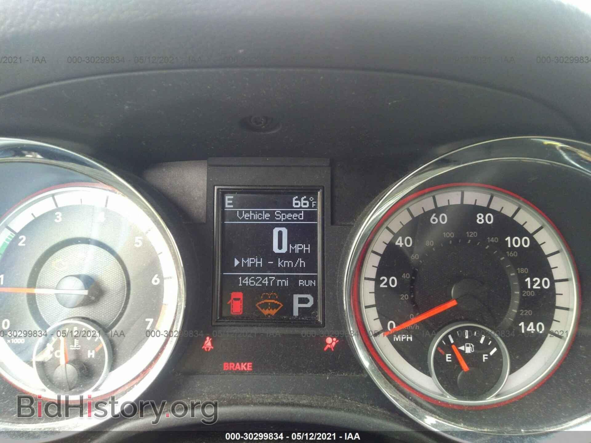 2011 DODGE DURANGO - VIN: 1D4RD4GG4BC650458 - Photo 7