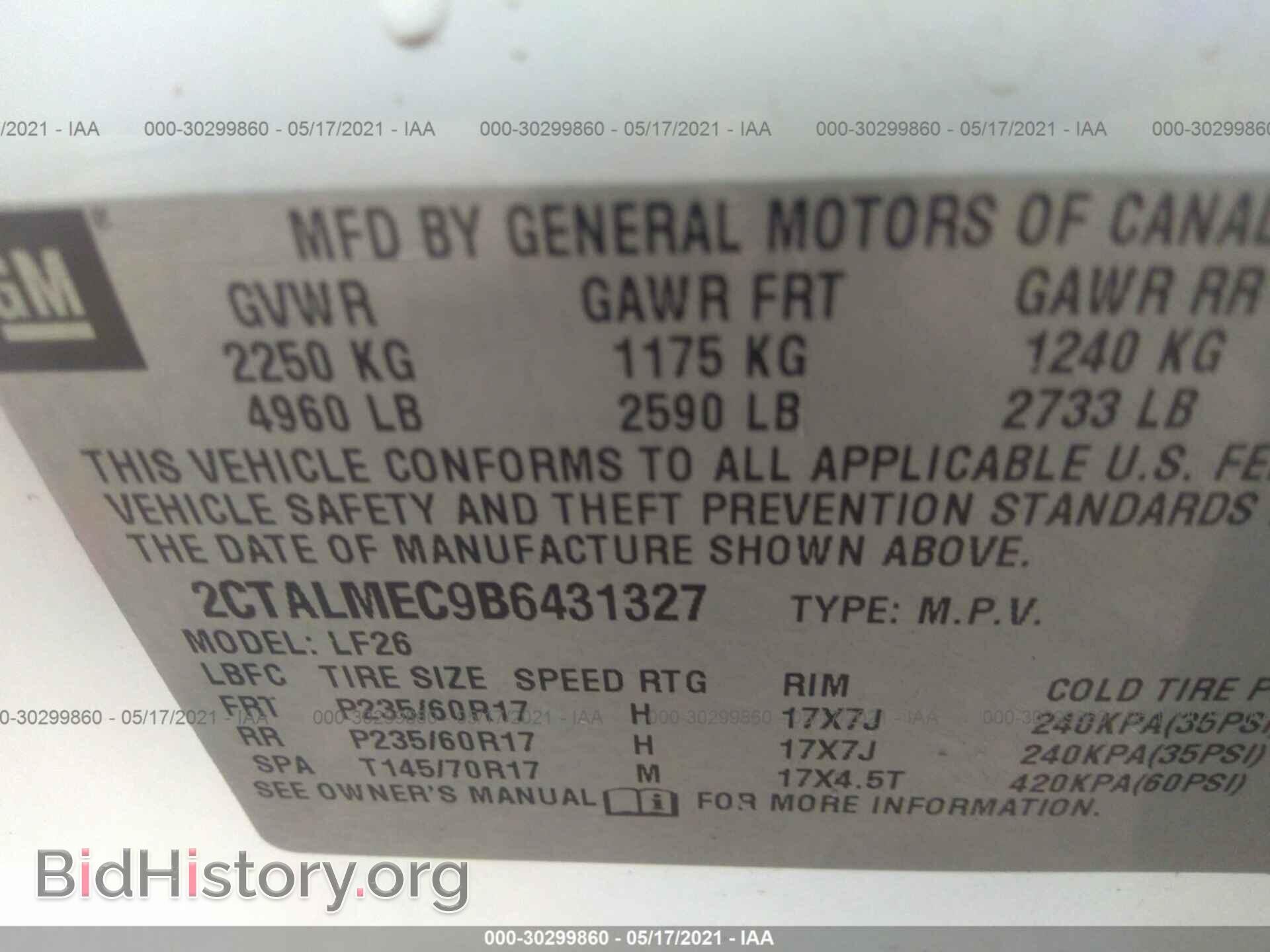2011 GMC TERRAIN - VIN: 2CTALMEC9B6431327 - Photo 9