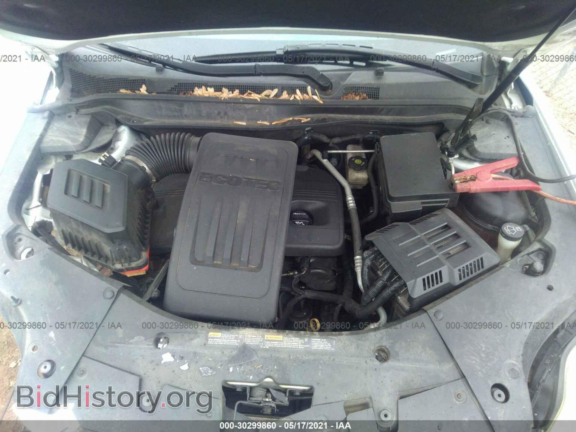 2011 GMC TERRAIN - VIN: 2CTALMEC9B6431327 - Photo 10
