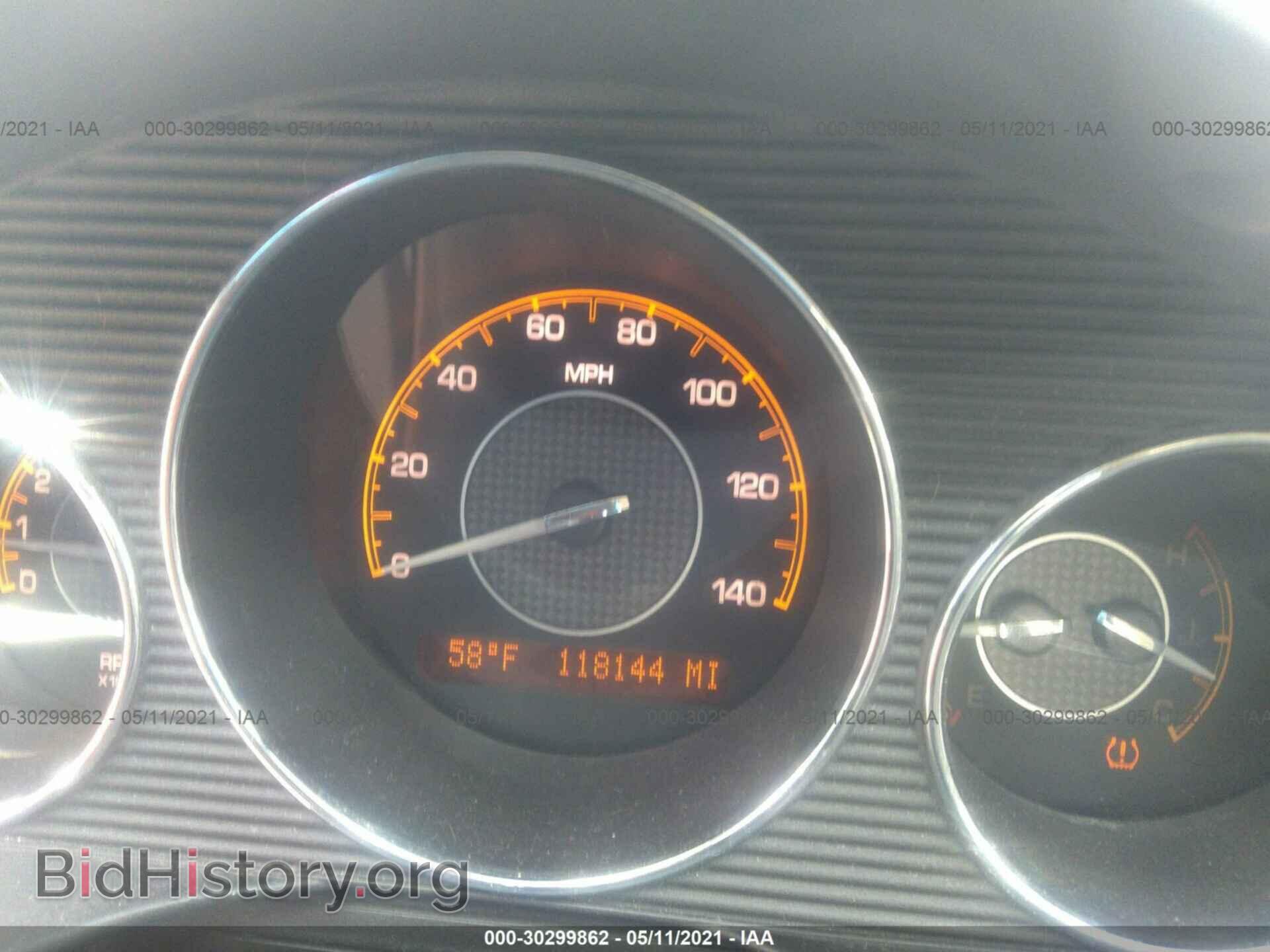 2007 SATURN AURA - VIN: 1G8ZS57N27F286421 - Фото 7