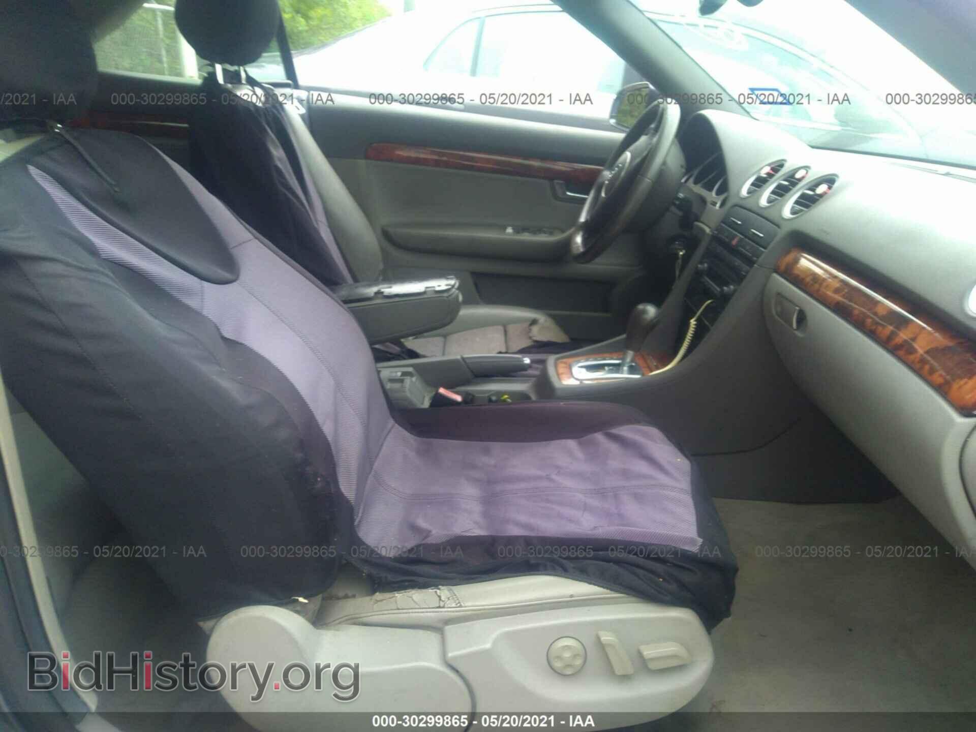 2006 AUDI A4 - VIN: WAUAC48H36K002140 - Фото 5