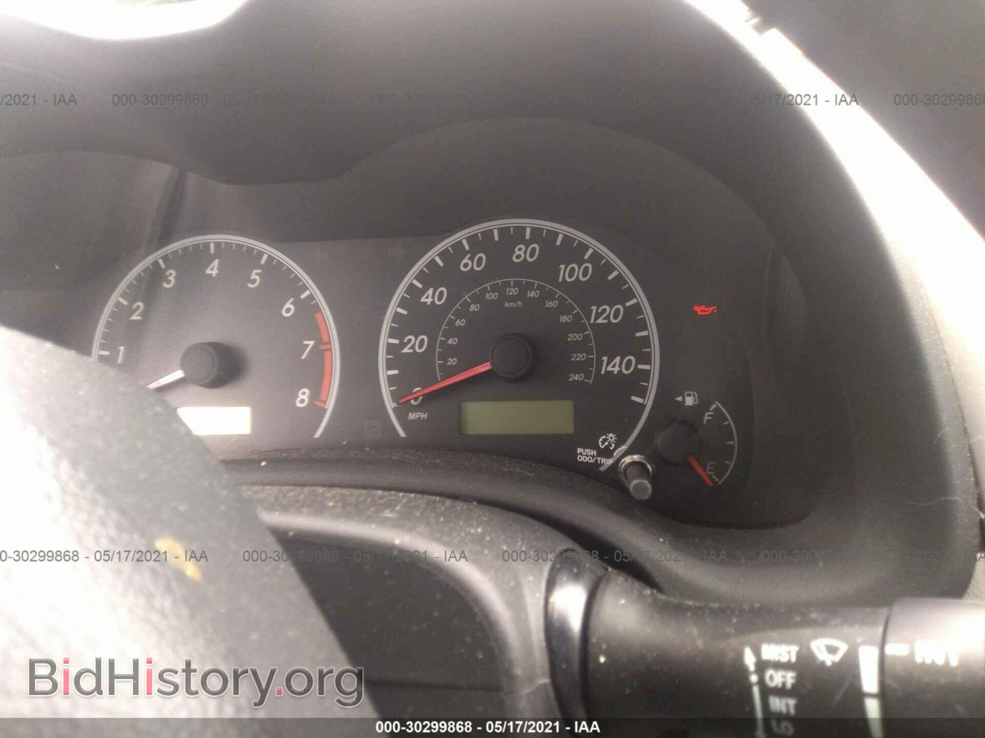2013 TOYOTA COROLLA - VIN: 5YFBU4EE1DP136450 - Photo 7