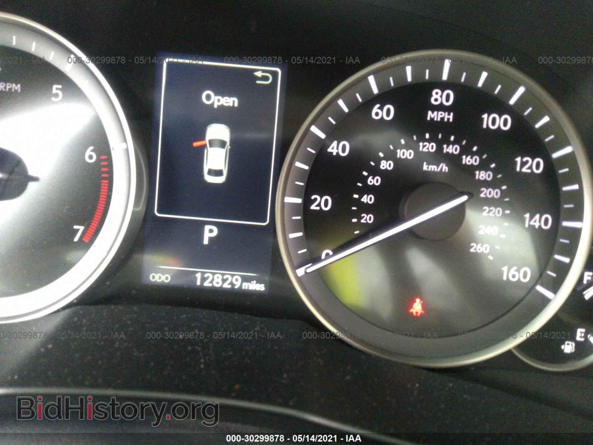 2017 LEXUS ES - VIN: 58ABK1GG5HU058917 - Фото 7