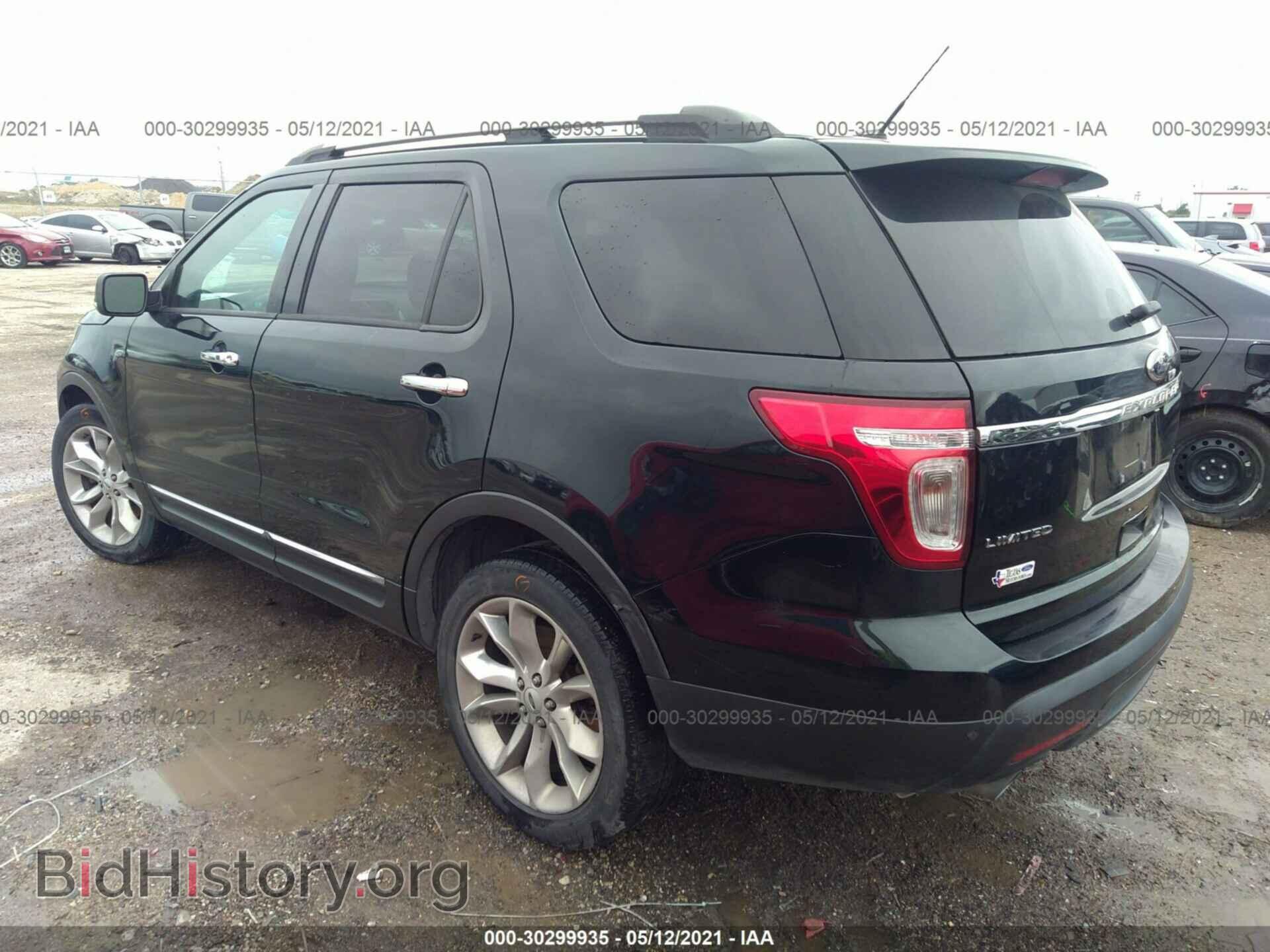 2014 FORD EXPLORER - VIN: 1FM5K7F84EGB67607 - Фото 3