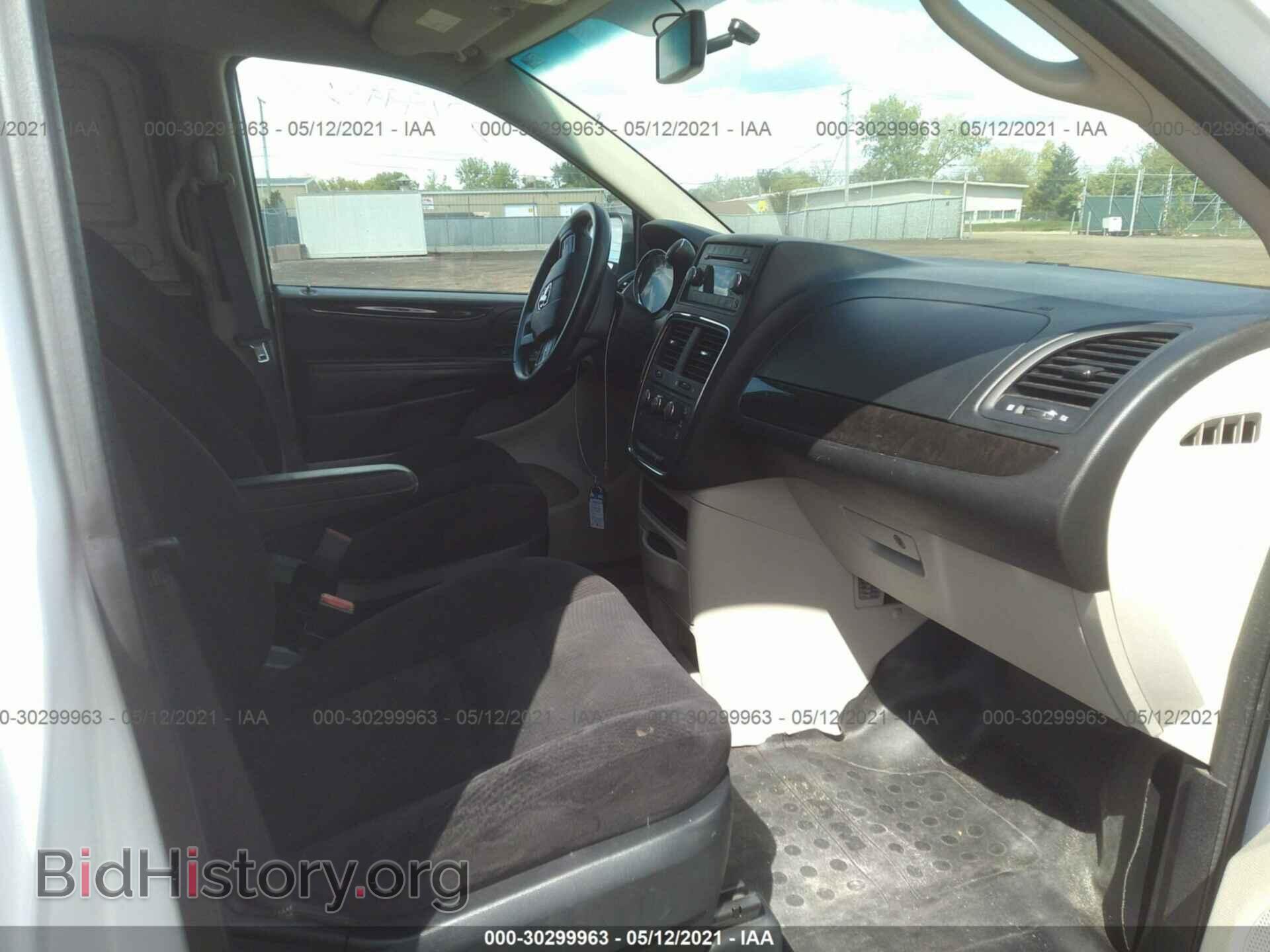 2014 RAM CARGO VAN - VIN: 2C4RRGAG8ER264551 - Фото 5