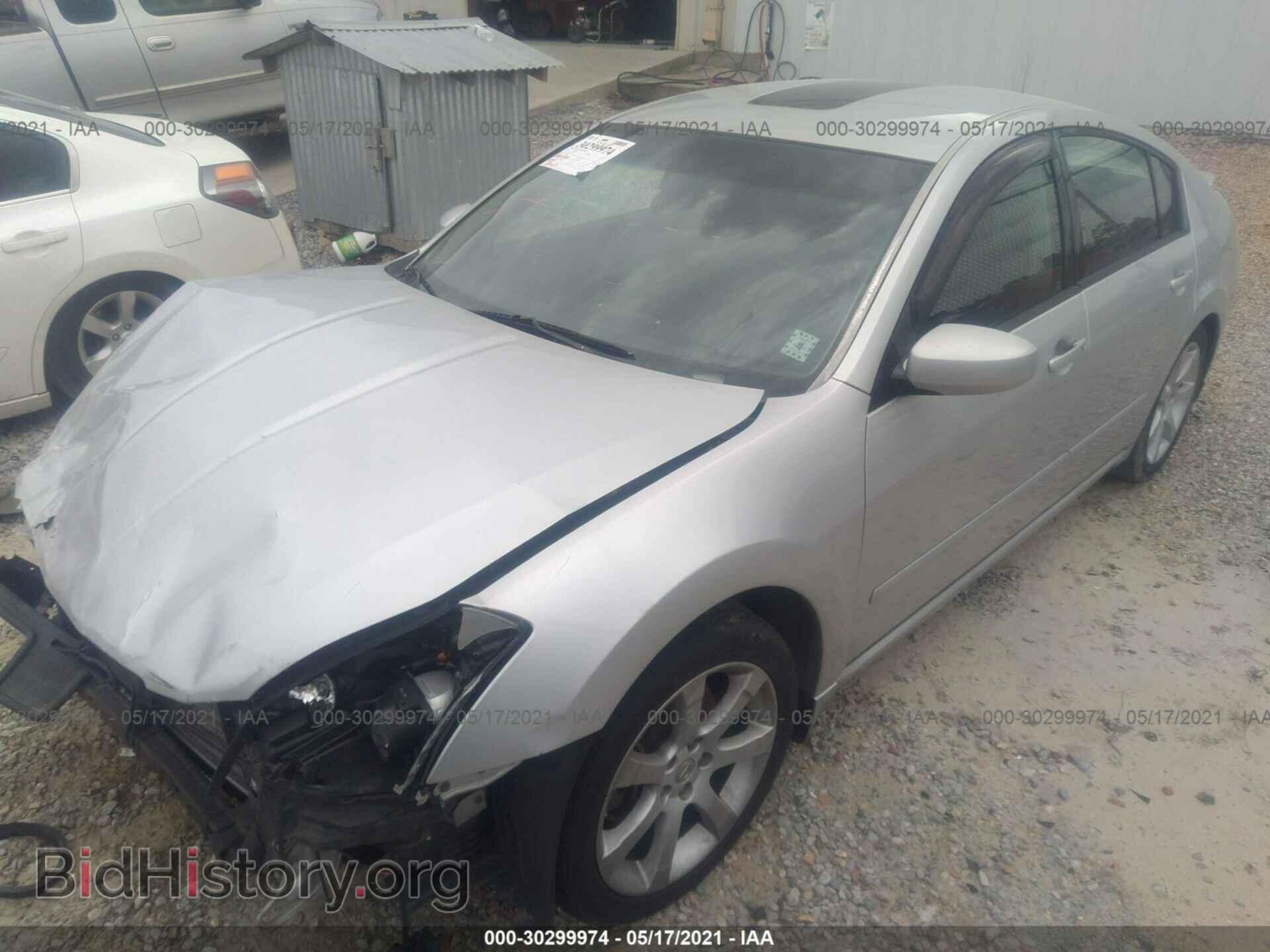 2007 NISSAN MAXIMA - VIN: 1N4BA41E67C858577 - Фото 2