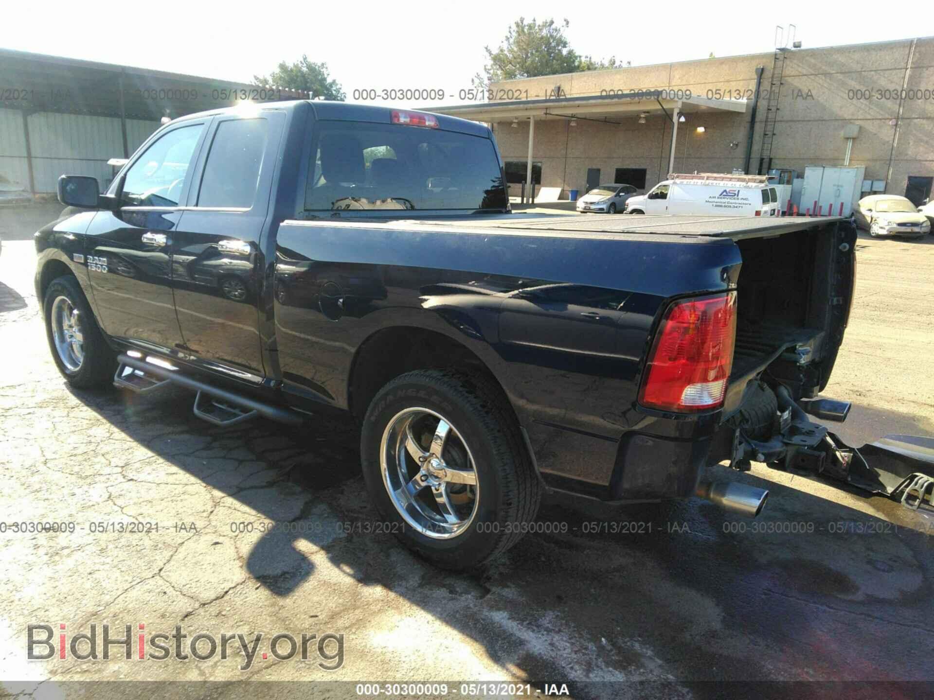2013 RAM 1500 - VIN: 1C6RR7FT4DS505385 - Фото 3