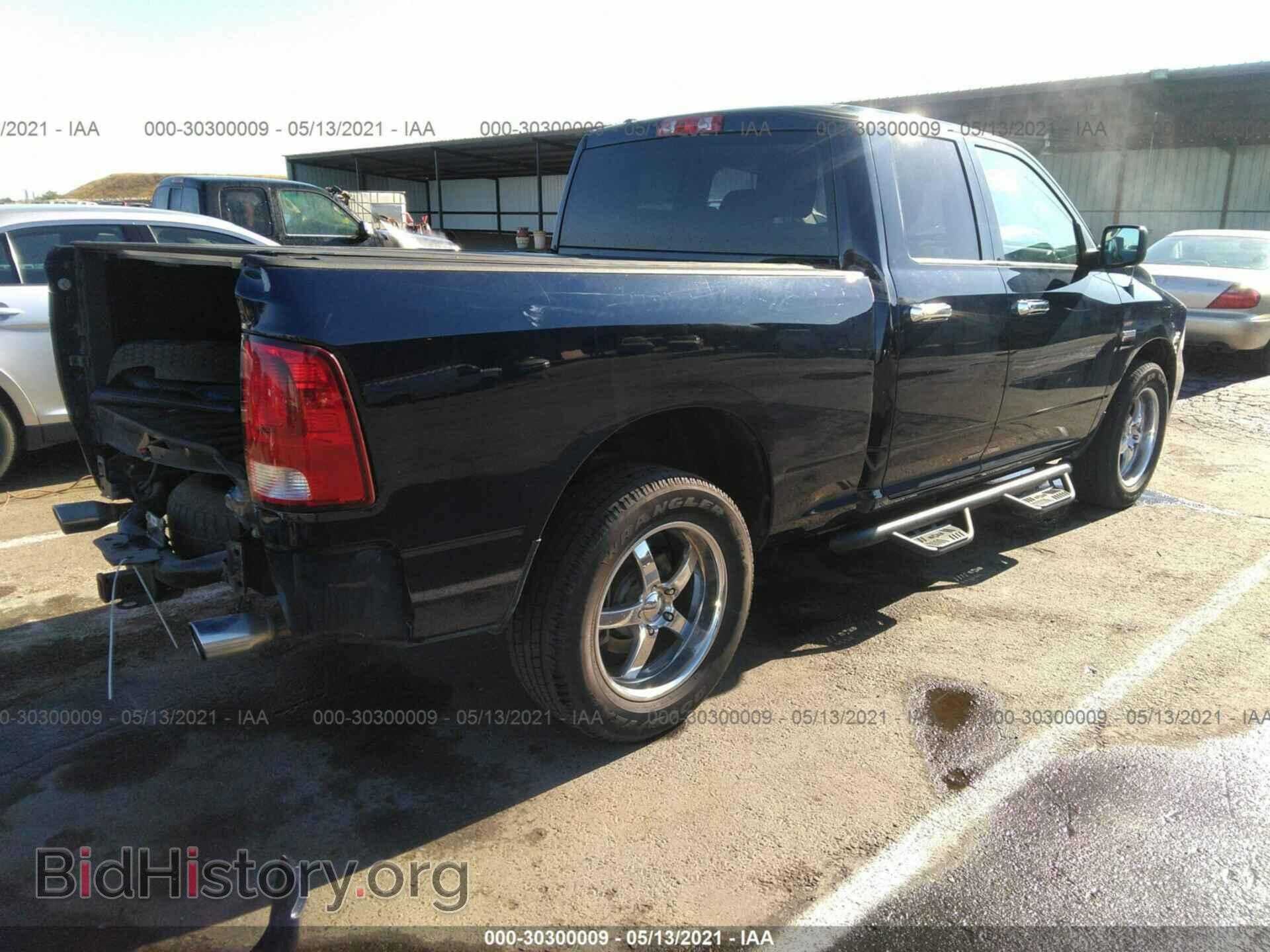2013 RAM 1500 - VIN: 1C6RR7FT4DS505385 - Фото 4