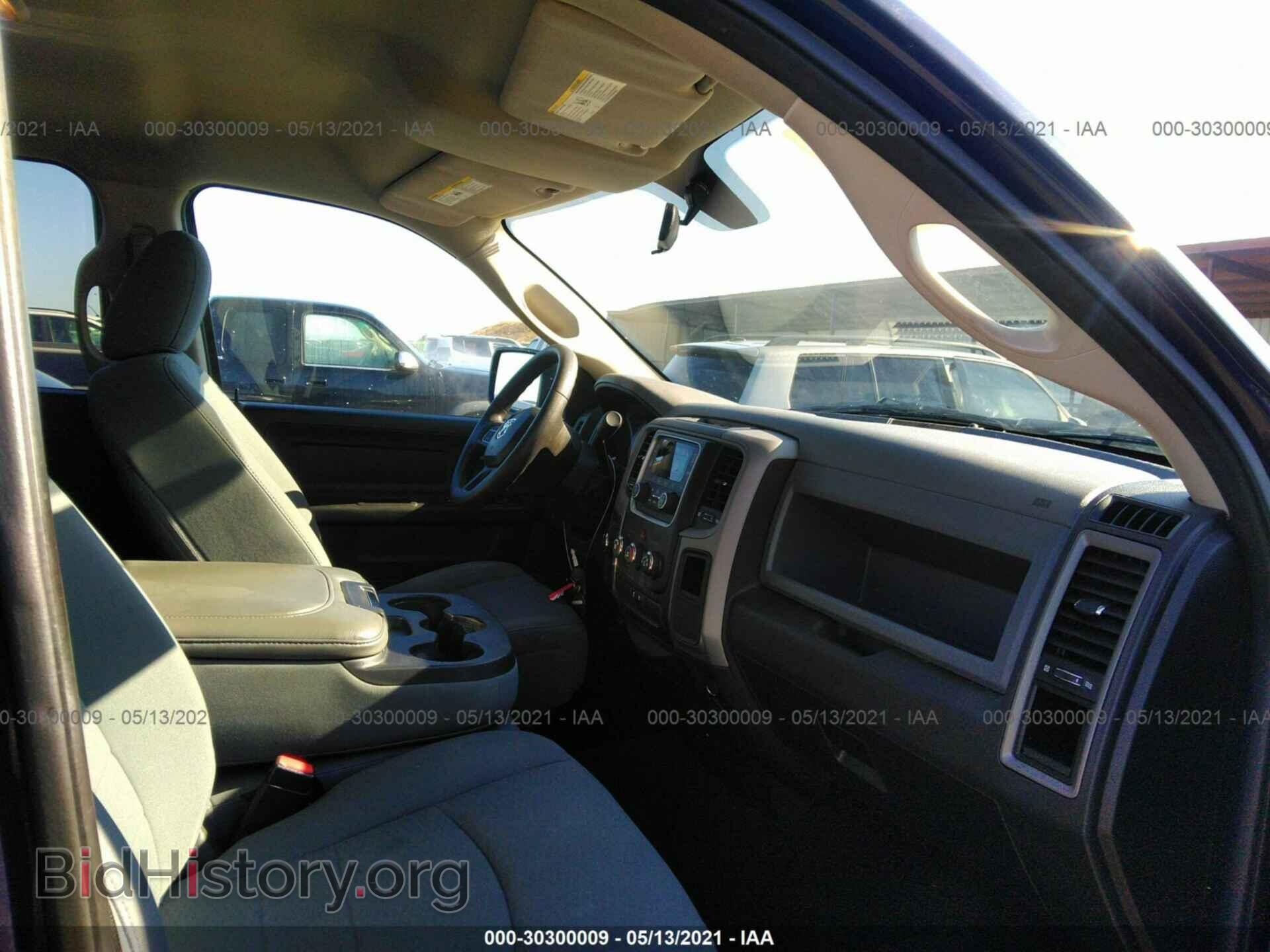 2013 RAM 1500 - VIN: 1C6RR7FT4DS505385 - Фото 5