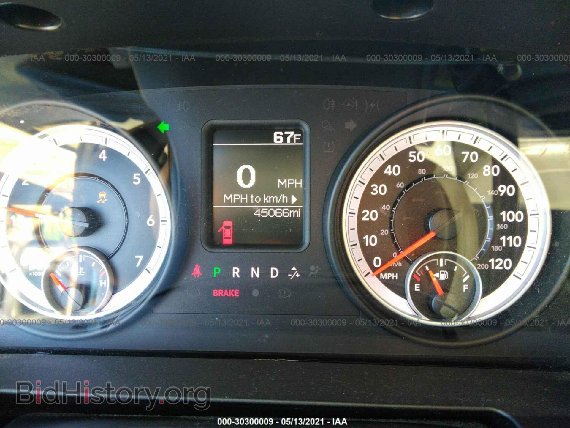 2013 RAM 1500 - VIN: 1C6RR7FT4DS505385 - Фото 7