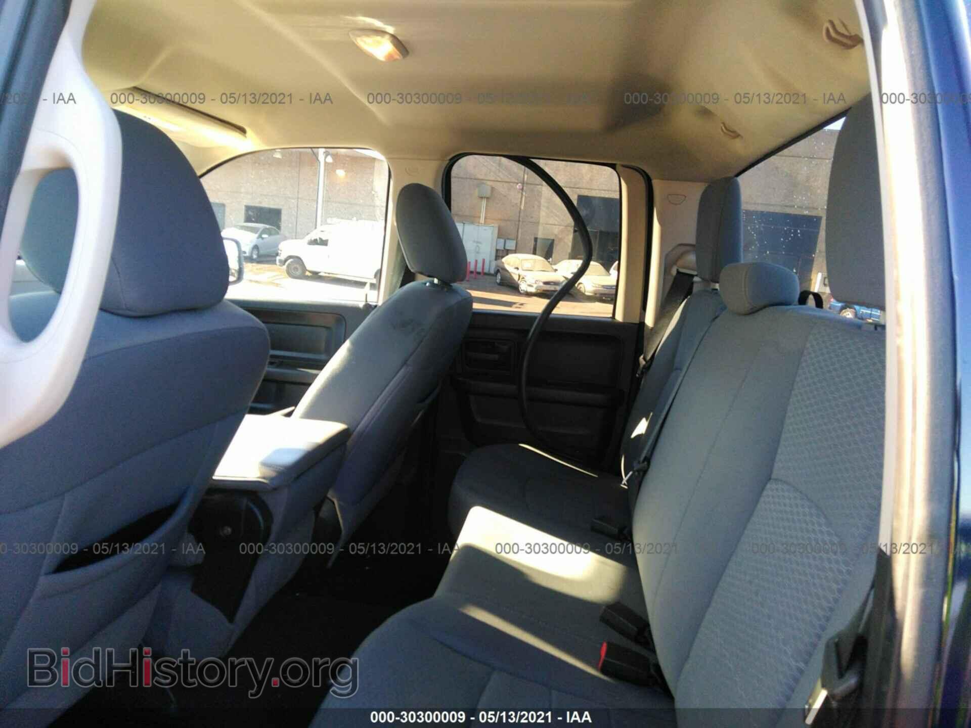 2013 RAM 1500 - VIN: 1C6RR7FT4DS505385 - Фото 8