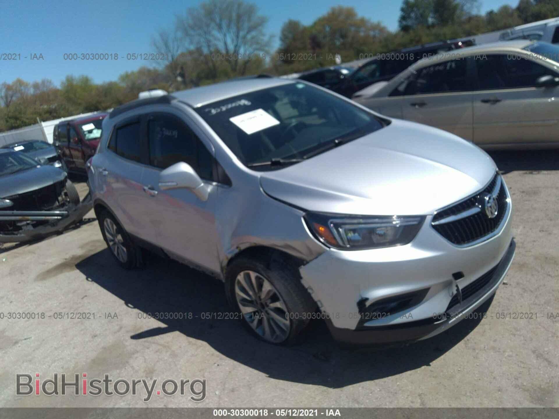 Photo KL4CJBSB7HB008756 - BUICK ENCORE 2017