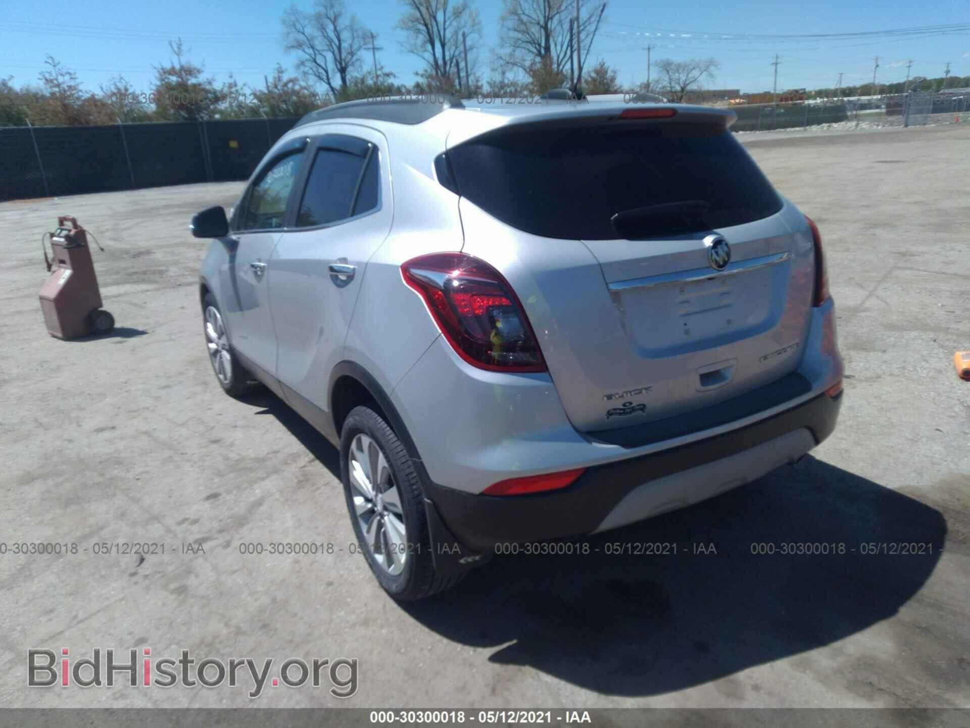 2017 BUICK ENCORE - VIN: KL4CJBSB7HB008756 - Photo 3