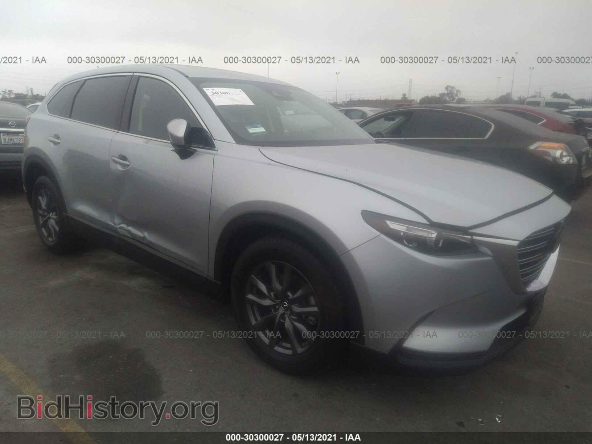 Photo JM3TCACY9L0424266 - MAZDA CX-9 2020