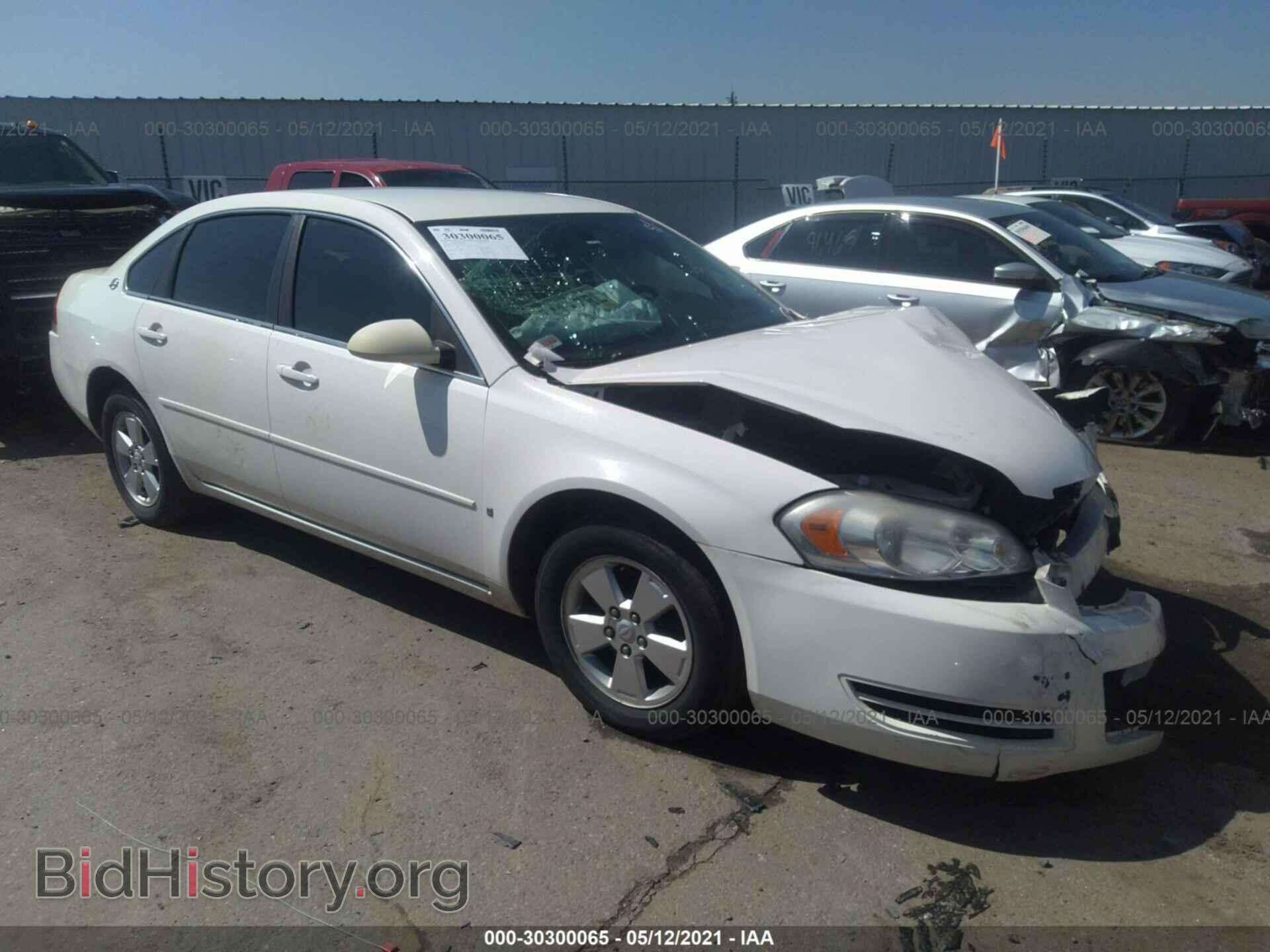 Photo 2G1WT55N179319774 - CHEVROLET IMPALA 2007