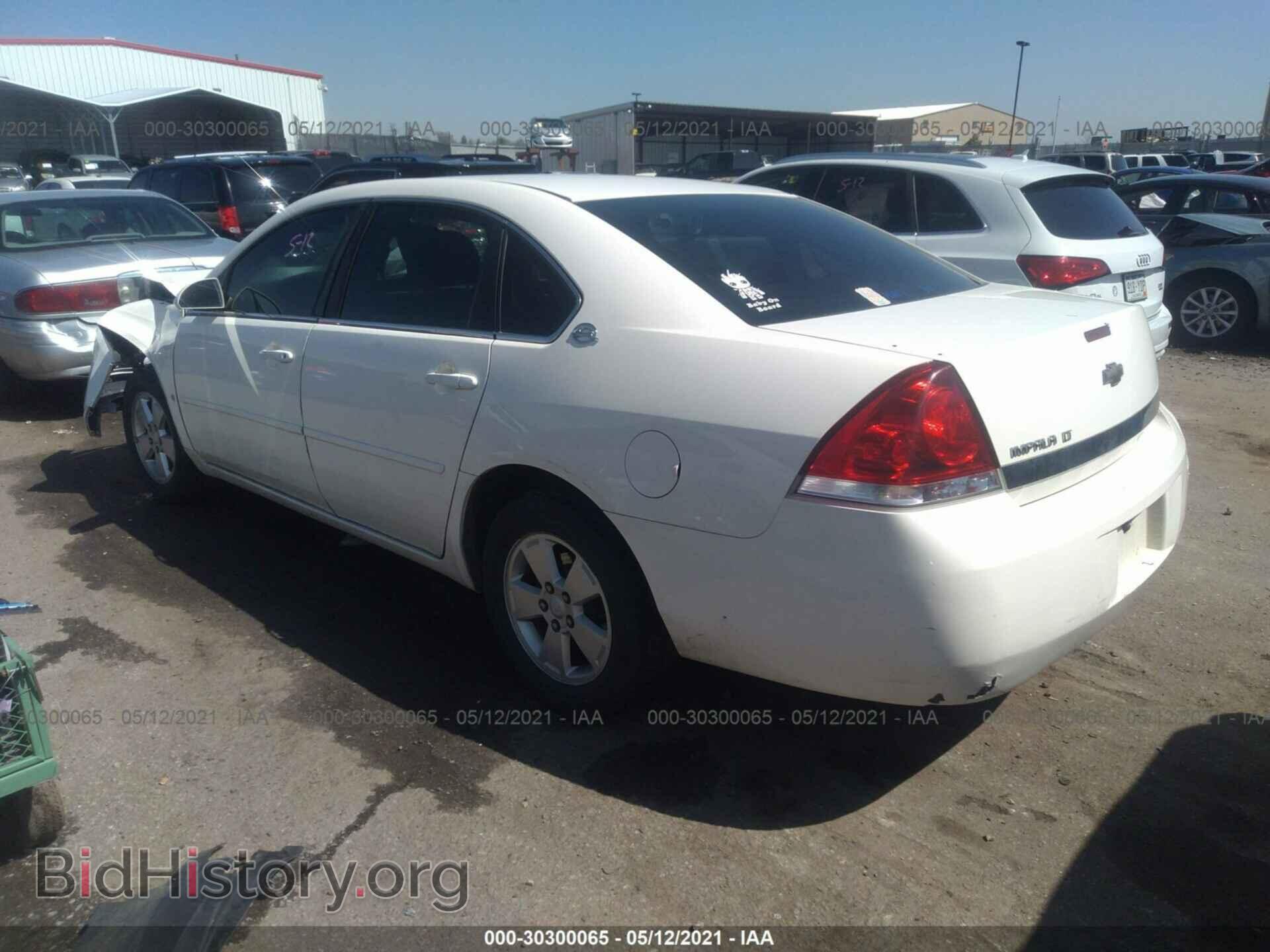 2007 CHEVROLET IMPALA - VIN: 2G1WT55N179319774 - Фото 3