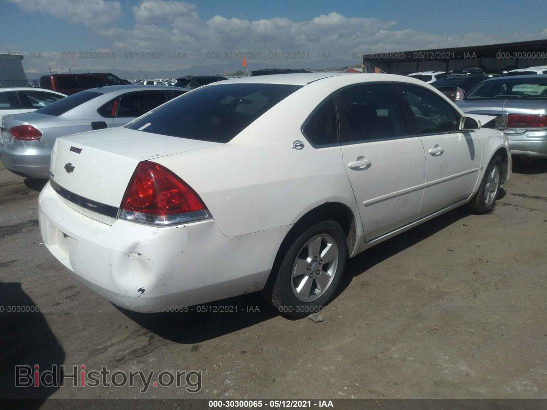 2007 CHEVROLET IMPALA - VIN: 2G1WT55N179319774 - Фото 4