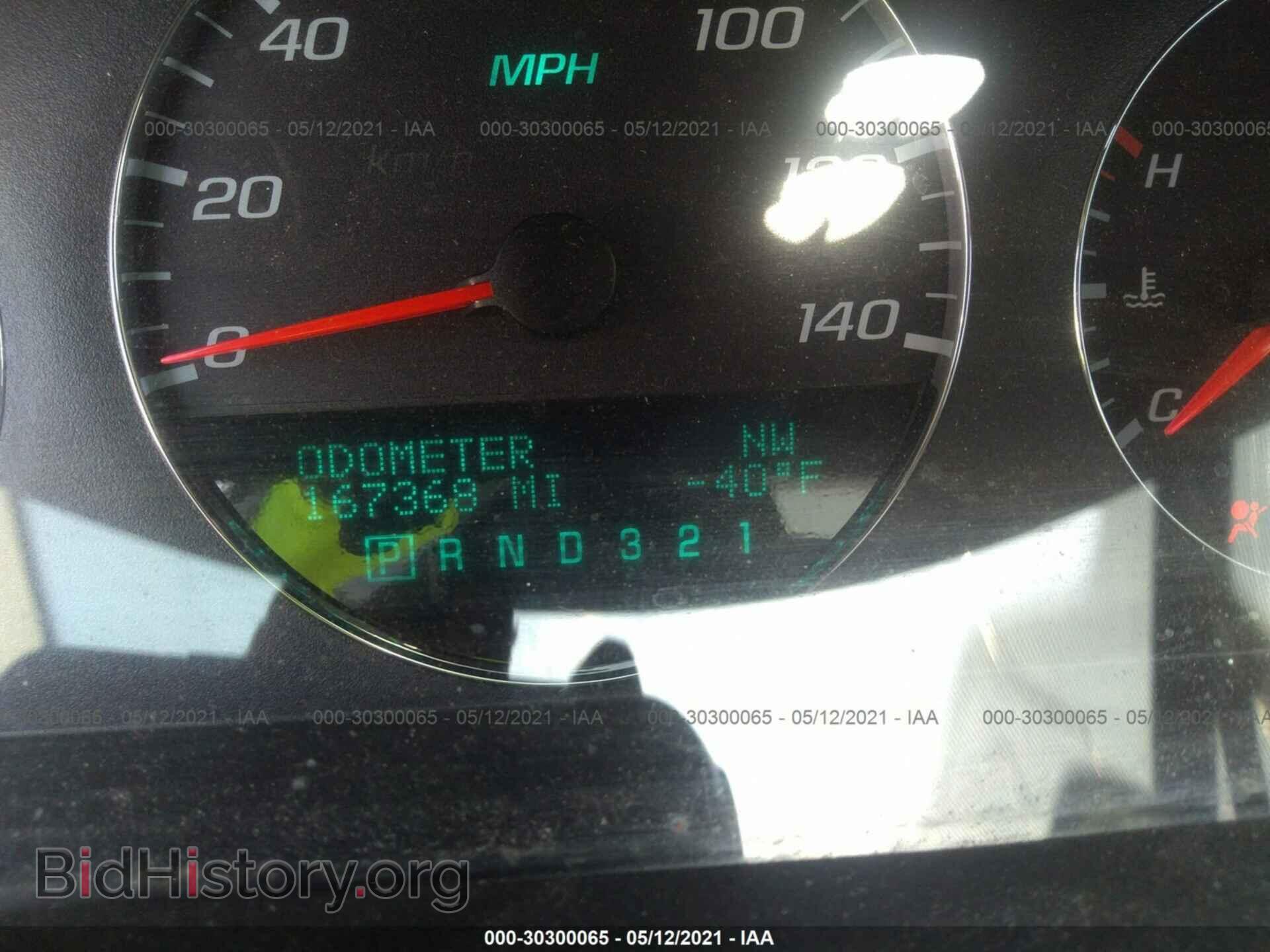 2007 CHEVROLET IMPALA - VIN: 2G1WT55N179319774 - Фото 7