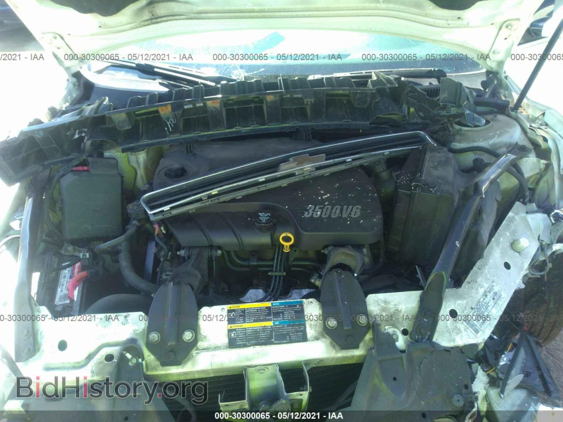 2007 CHEVROLET IMPALA - VIN: 2G1WT55N179319774 - Фото 10