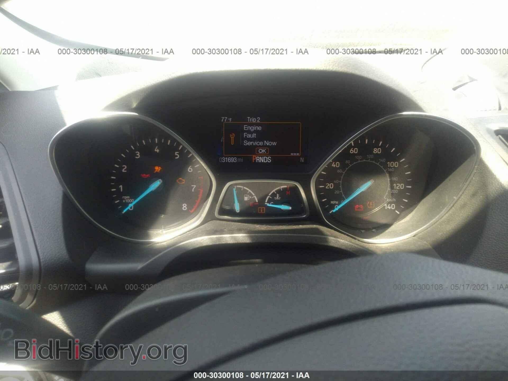 2017 FORD ESCAPE - VIN: 1FMCU9GD4HUB44262 - Photo 7