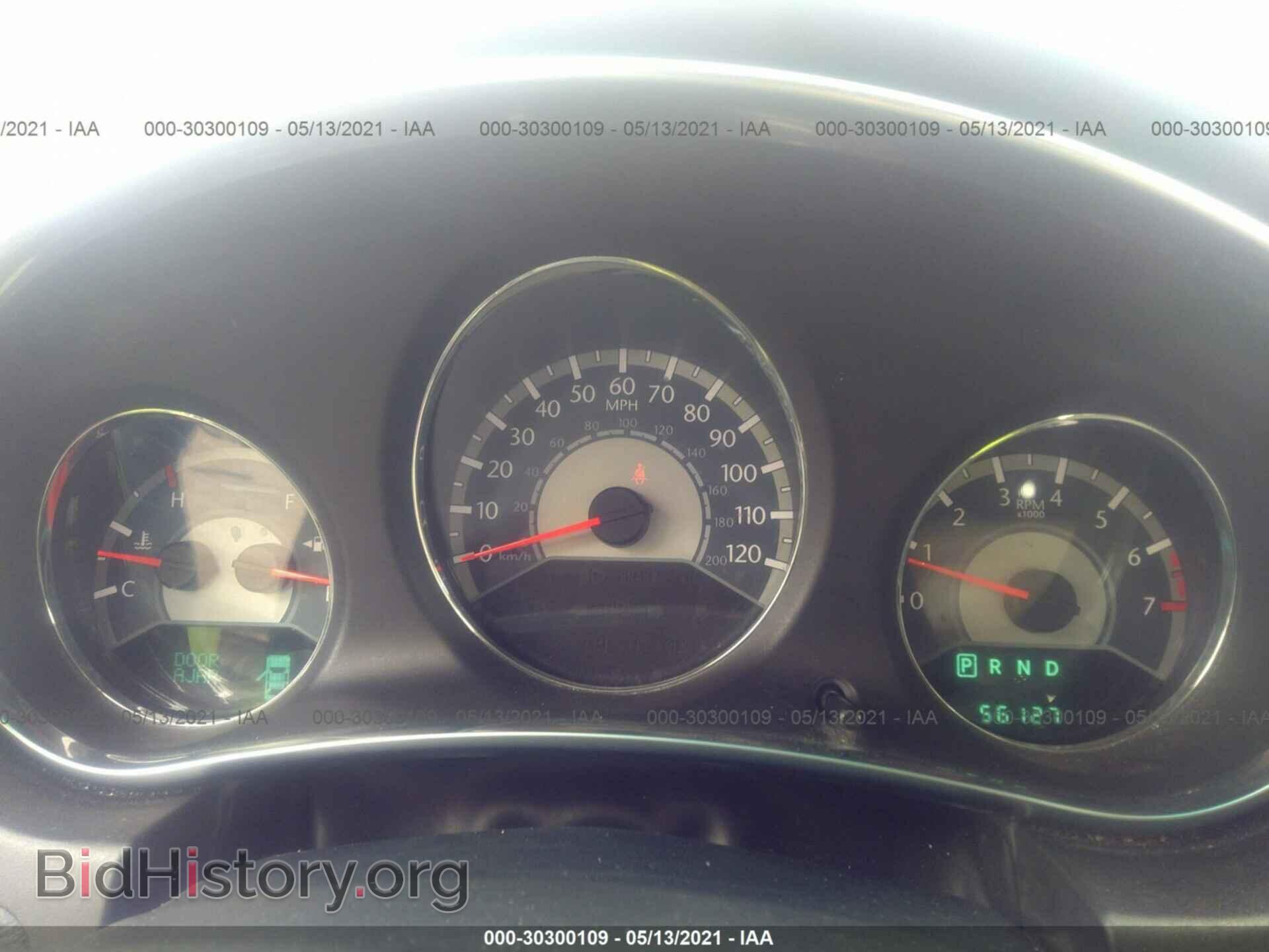 2012 CHRYSLER 200 - VIN: 1C3CCBCB4CN137550 - Фото 7