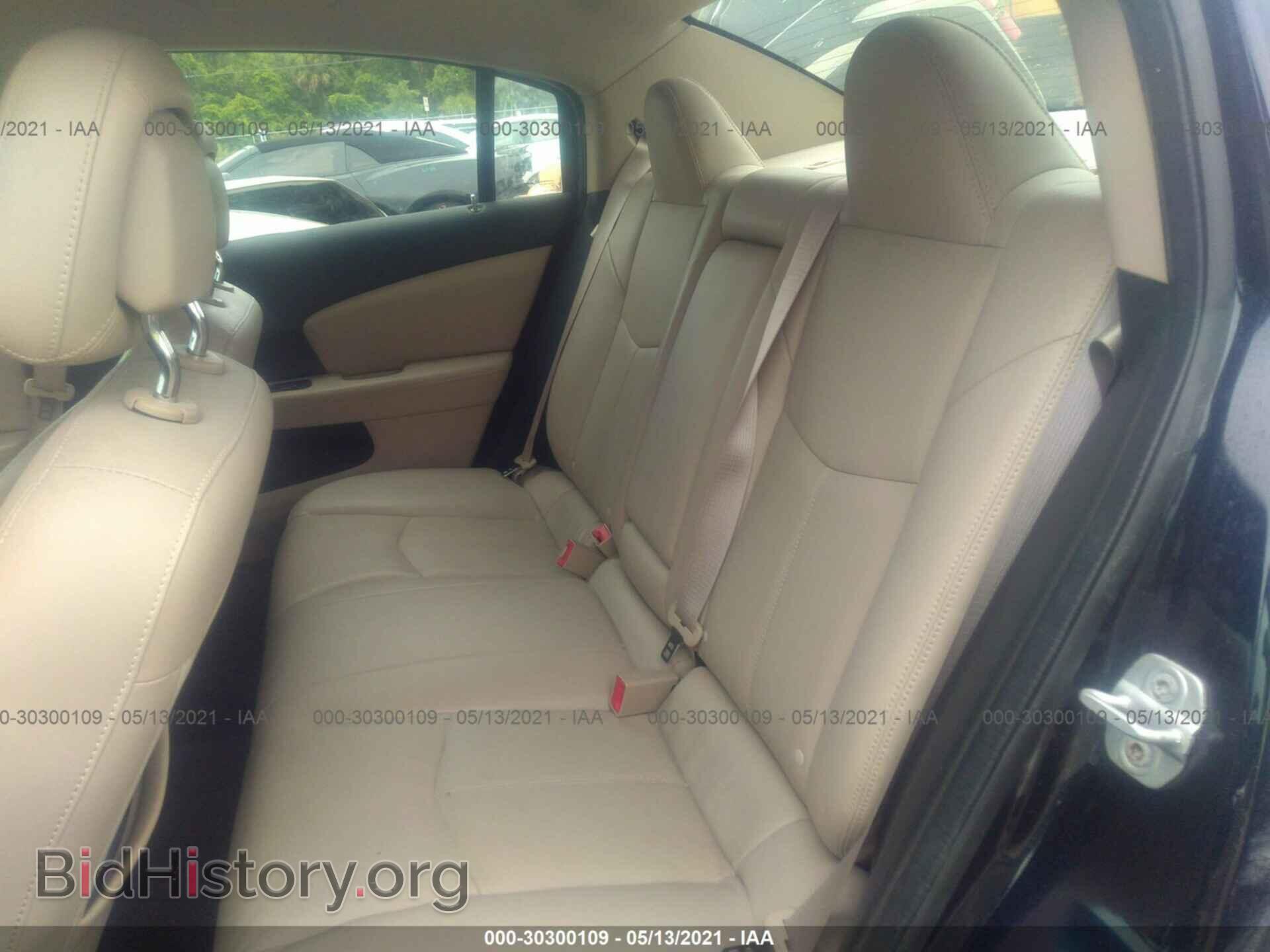 2012 CHRYSLER 200 - VIN: 1C3CCBCB4CN137550 - Фото 8