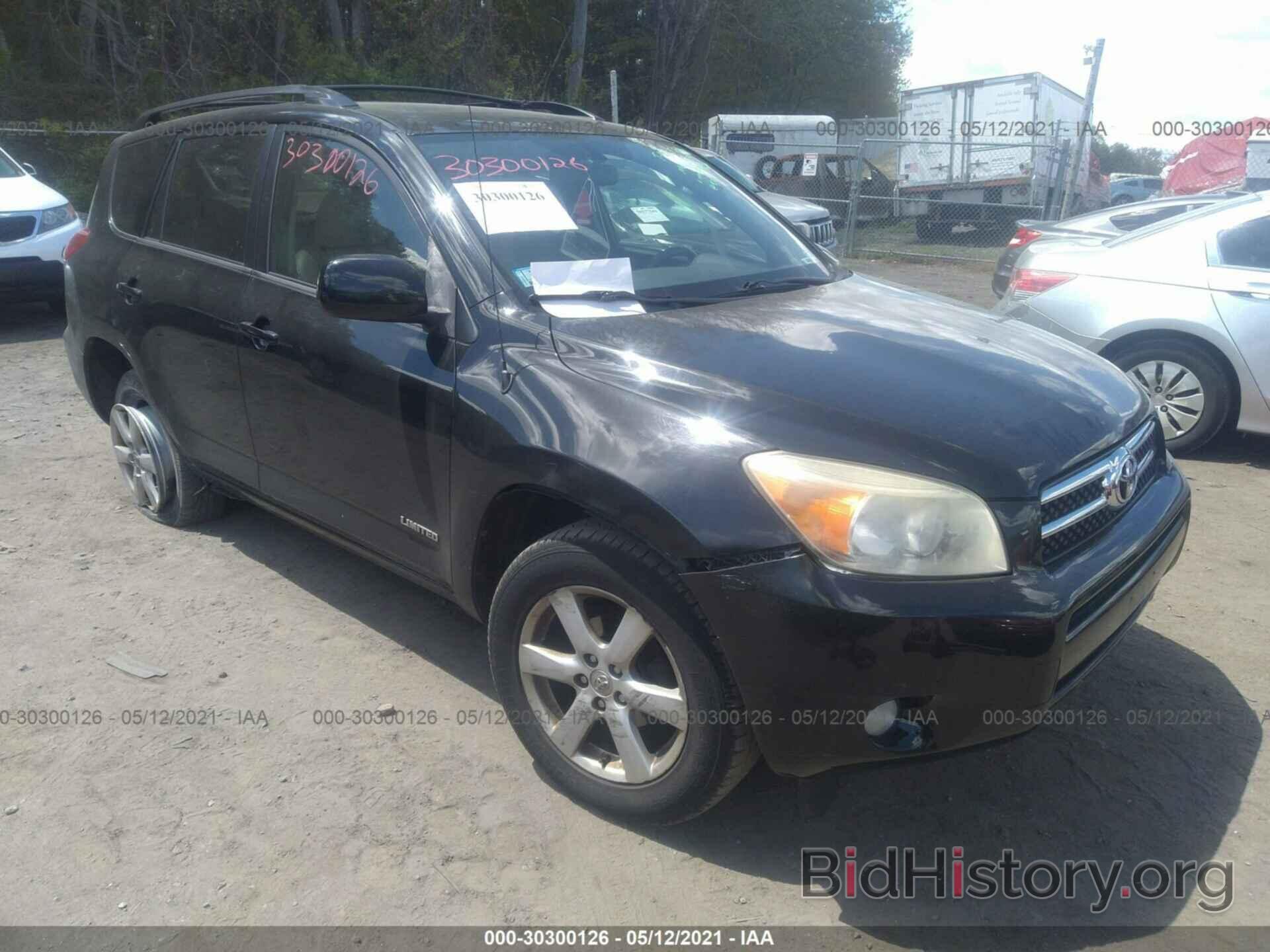 Photo JTMBD31V986074938 - TOYOTA RAV4 2008