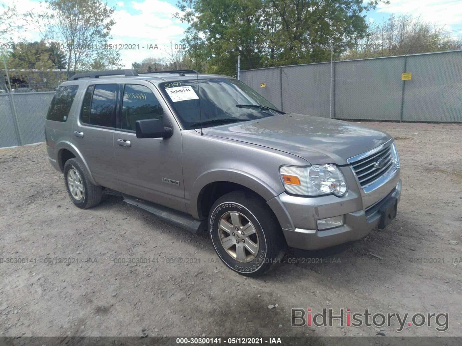 Photo 1FMEU73E58UA93043 - FORD EXPLORER 2008