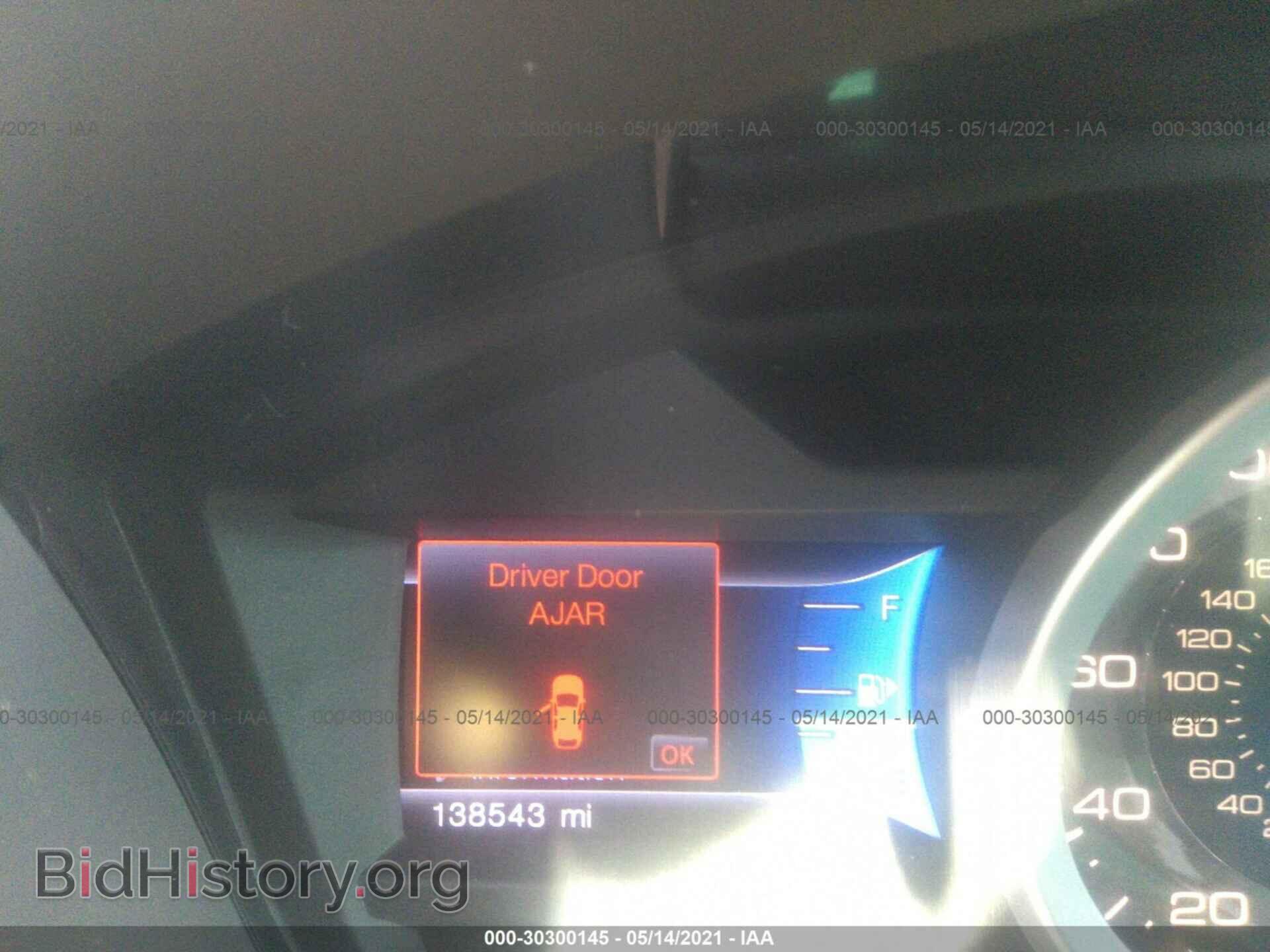 2013 FORD EXPLORER - VIN: 1FM5K7D97DGB07573 - Photo 7