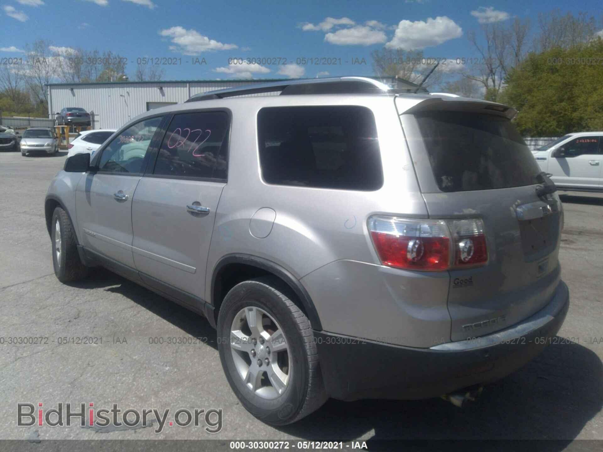 2008 GMC ACADIA - VIN: 1GKER13788J177724 - Фото 3
