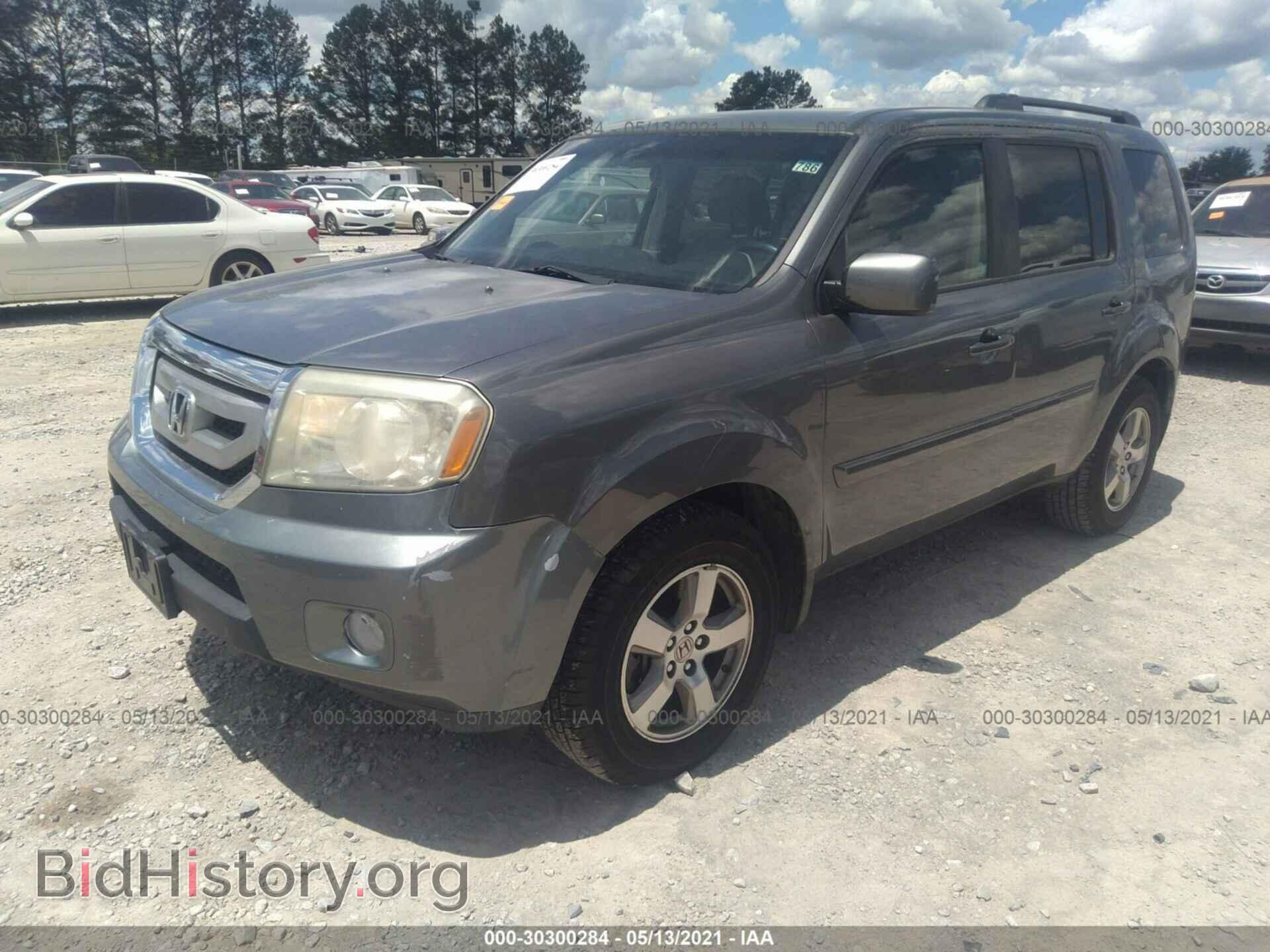 2009 HONDA PILOT - VIN: 5FNYF48499B045369 - Фото 2