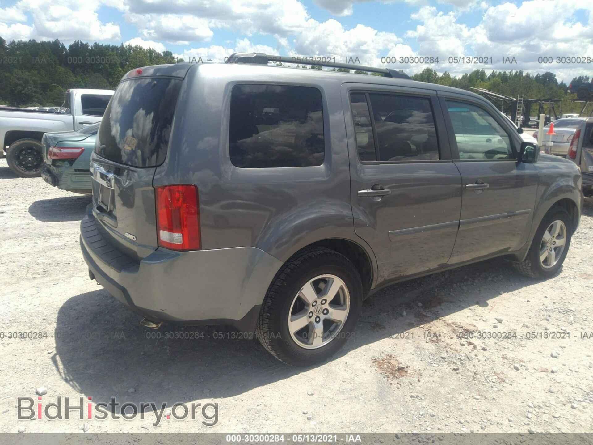 2009 HONDA PILOT - VIN: 5FNYF48499B045369 - Фото 4