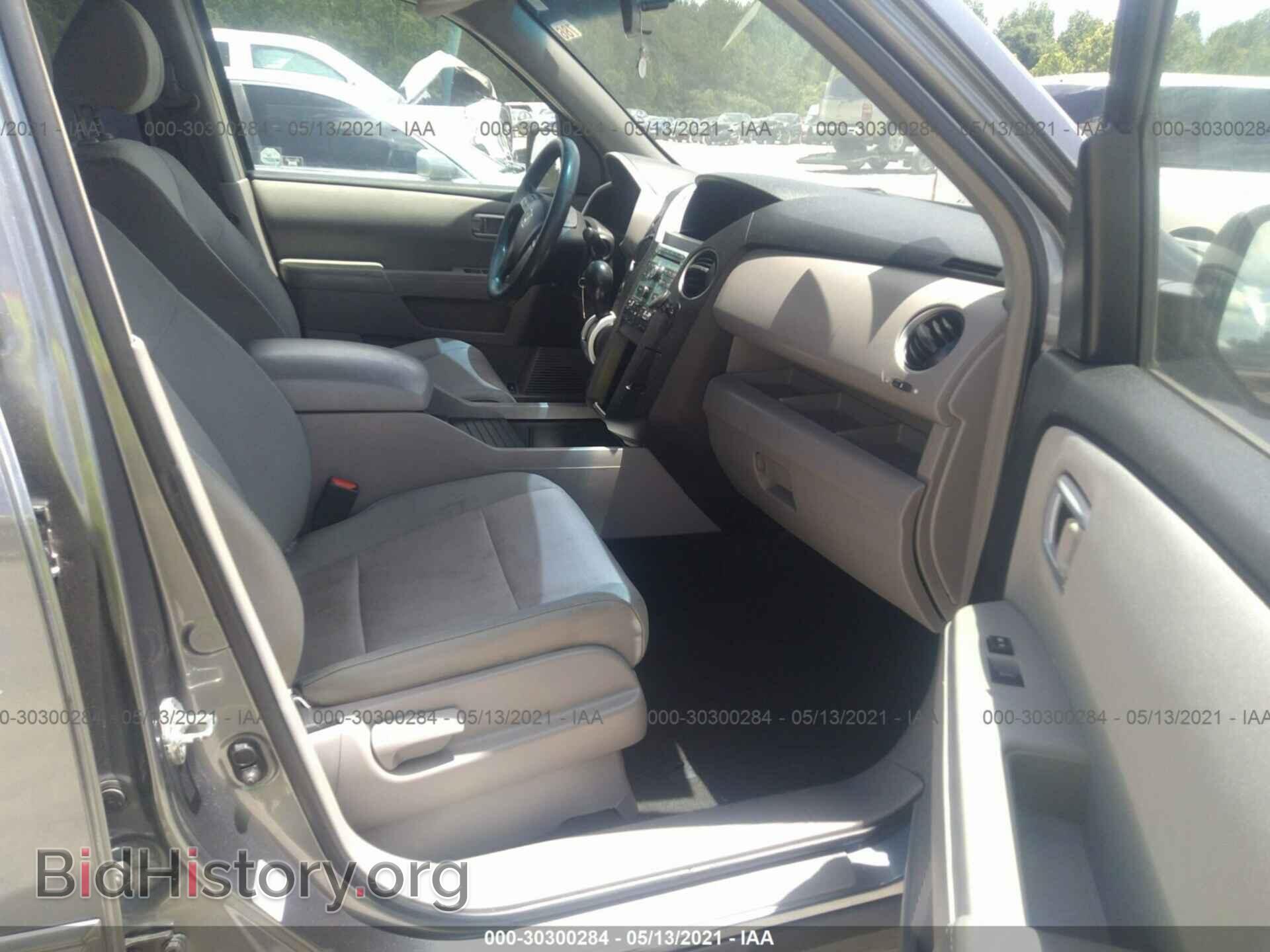 2009 HONDA PILOT - VIN: 5FNYF48499B045369 - Фото 5