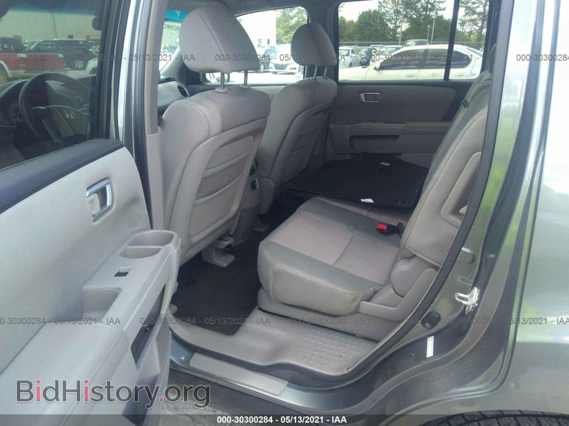2009 HONDA PILOT - VIN: 5FNYF48499B045369 - Фото 8