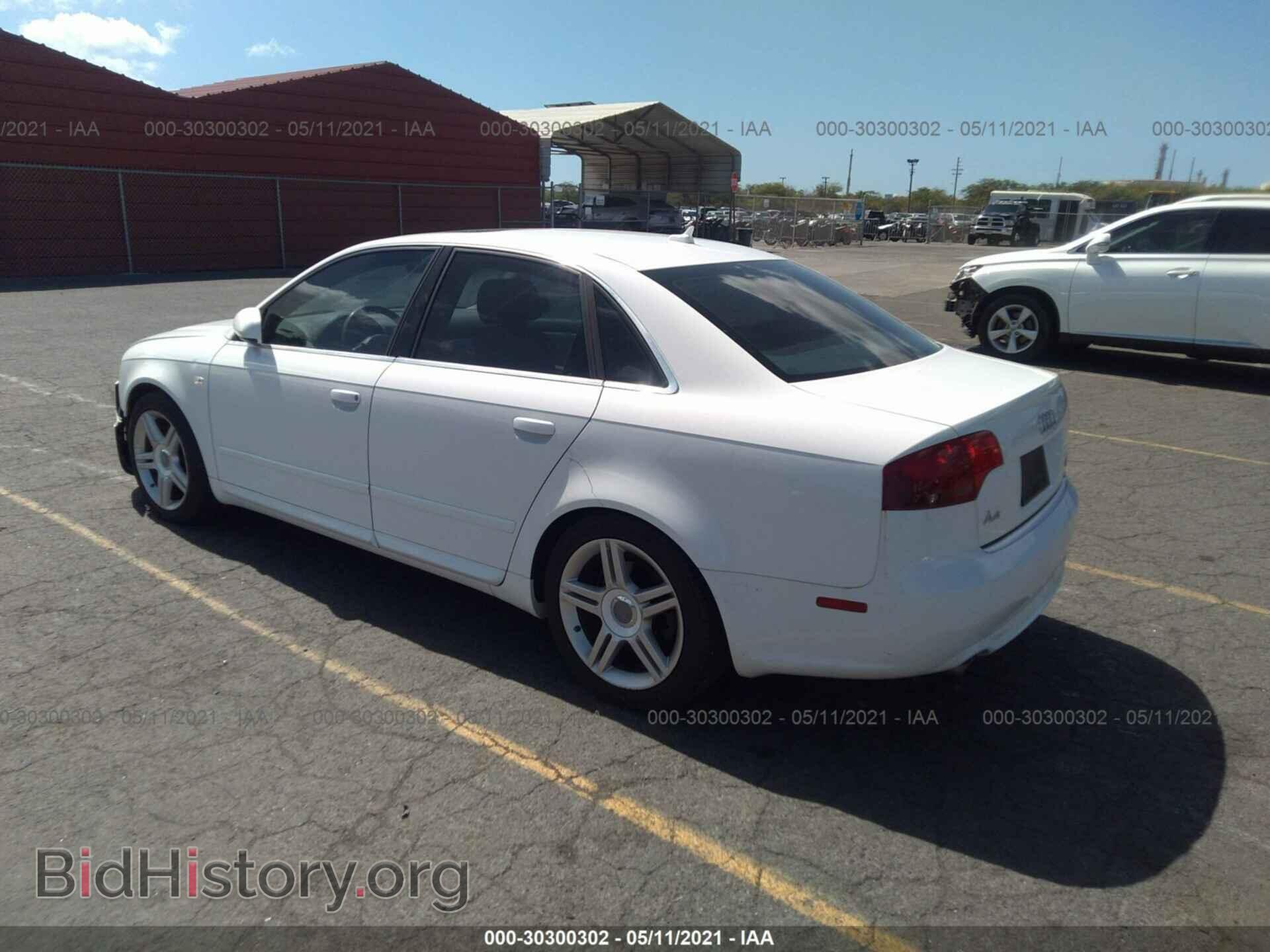2008 AUDI A4 - VIN: WAUDF78E88A024557 - Photo 3