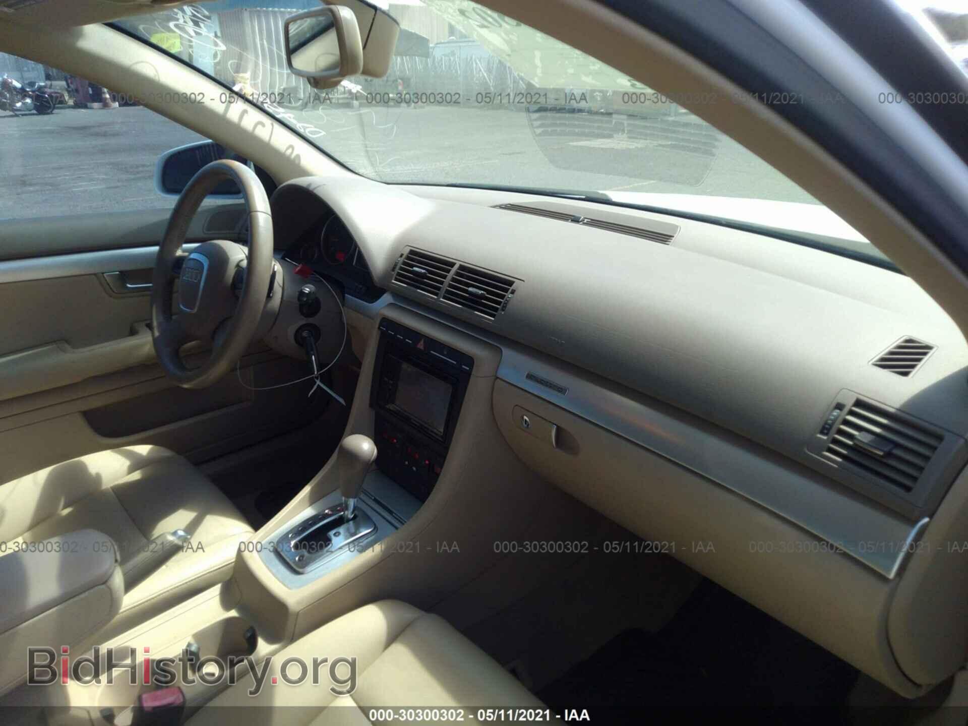 2008 AUDI A4 - VIN: WAUDF78E88A024557 - Photo 5