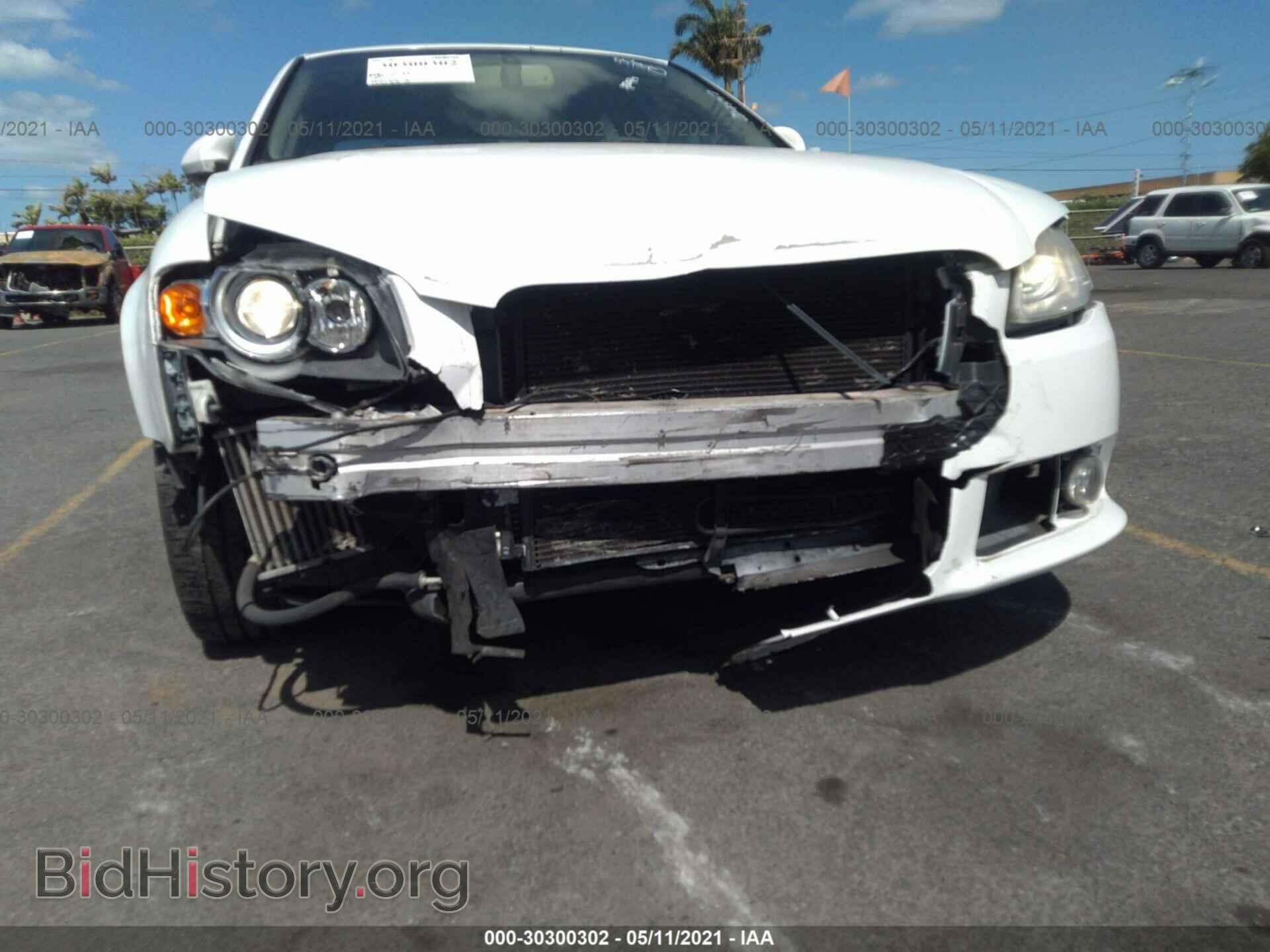2008 AUDI A4 - VIN: WAUDF78E88A024557 - Photo 6