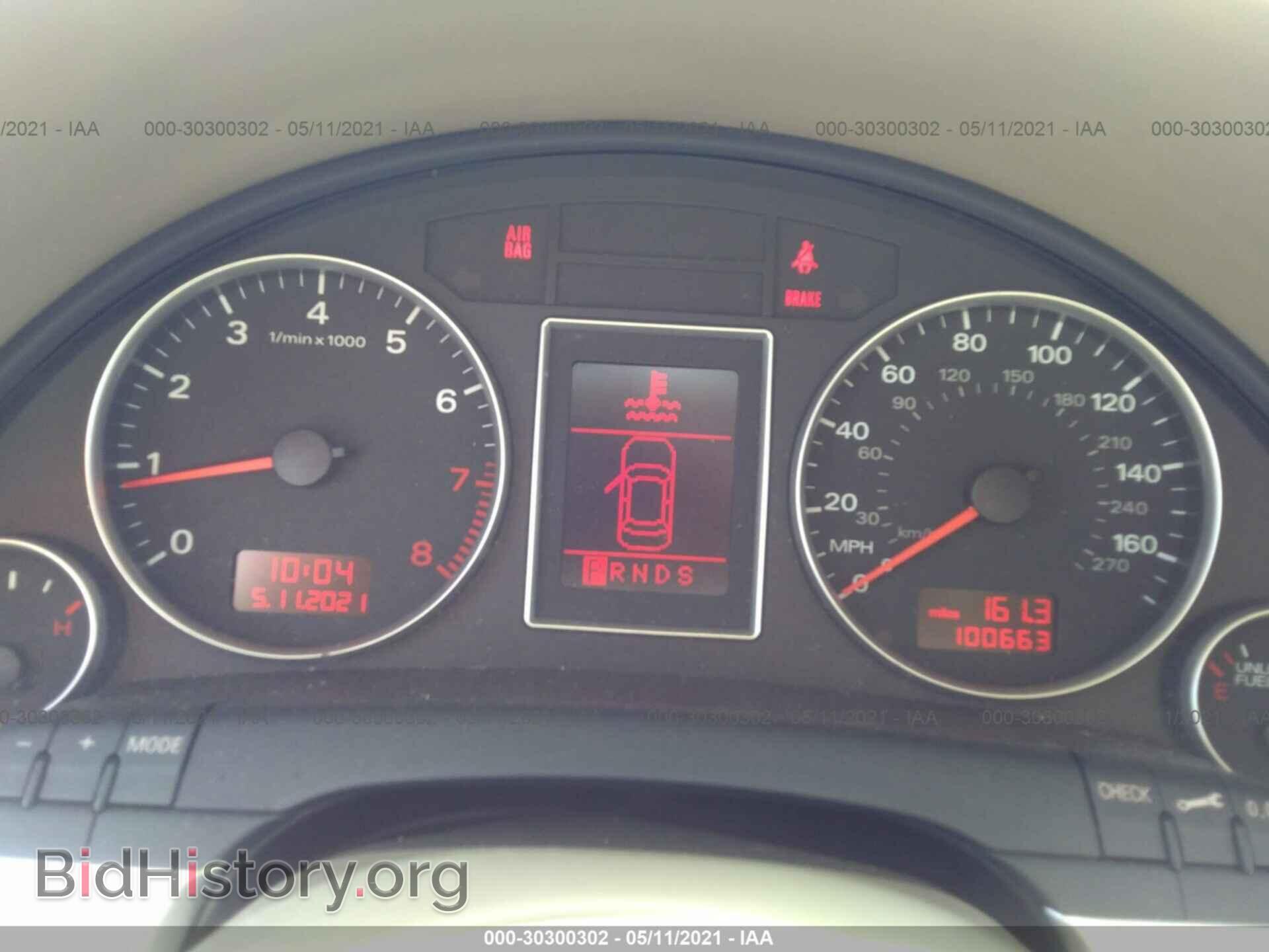 2008 AUDI A4 - VIN: WAUDF78E88A024557 - Photo 7