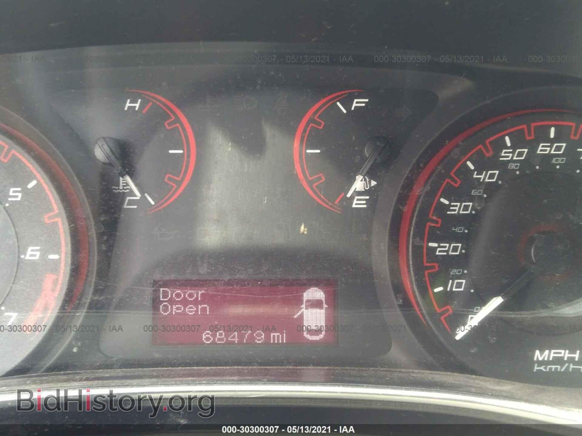 2014 DODGE DART - VIN: 1C3CDFBB2ED860702 - Photo 7