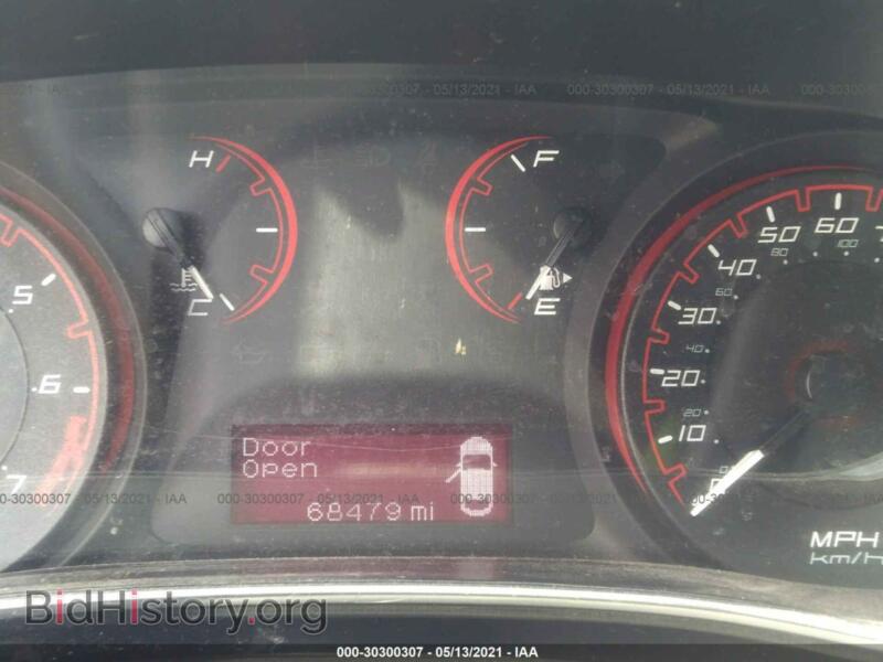 2014 Dodge DART (VIN 1C3CDFBB2ED860702) — photo 7 of 15