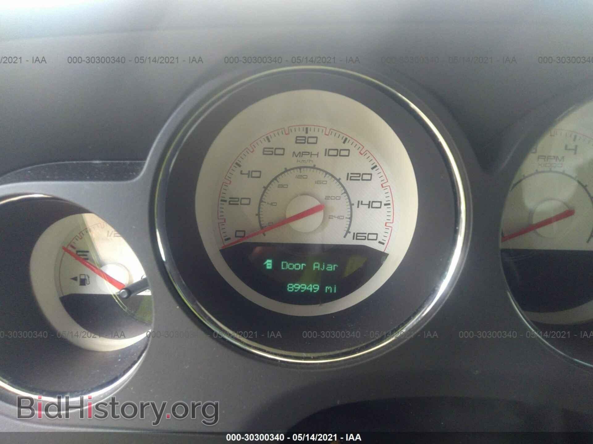 2013 DODGE CHALLENGER - VIN: 2C3CDYBT5DH729317 - Photo 7
