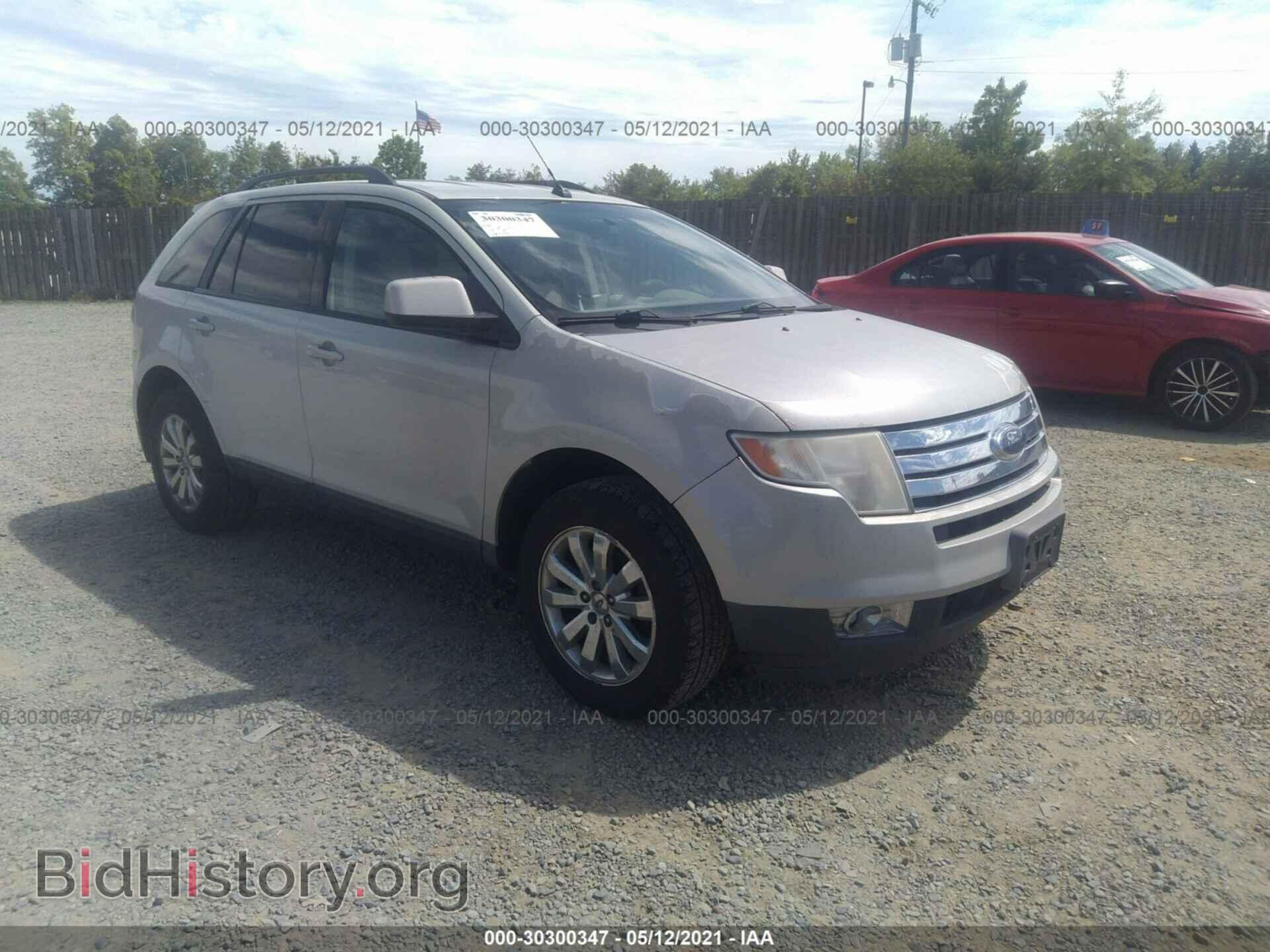 Photo 2FMDK49C57BA45178 - FORD EDGE 2007